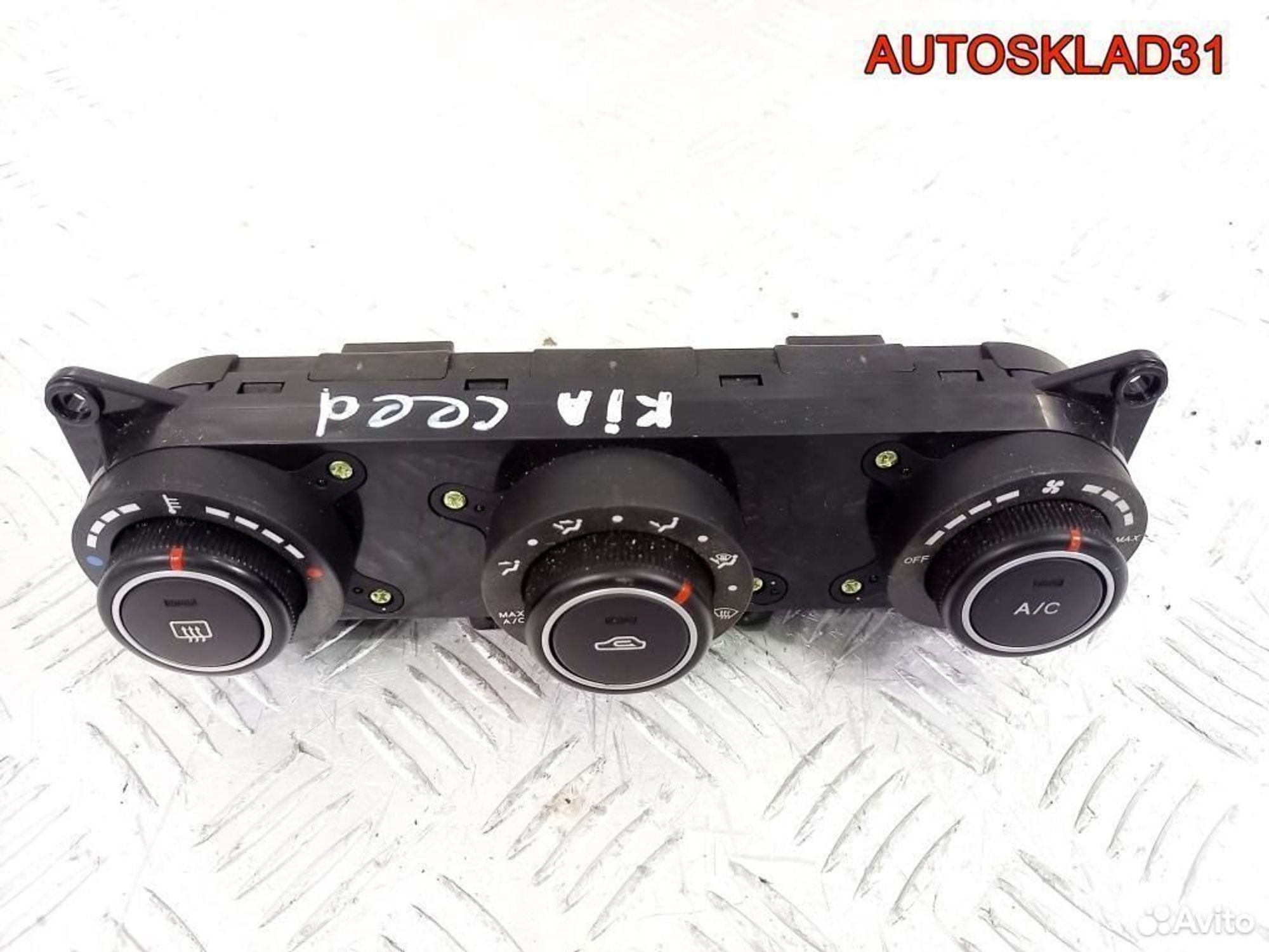 Блок управления климата Киа Сид 972501H001EQ, 2600 рублей, Дубовое