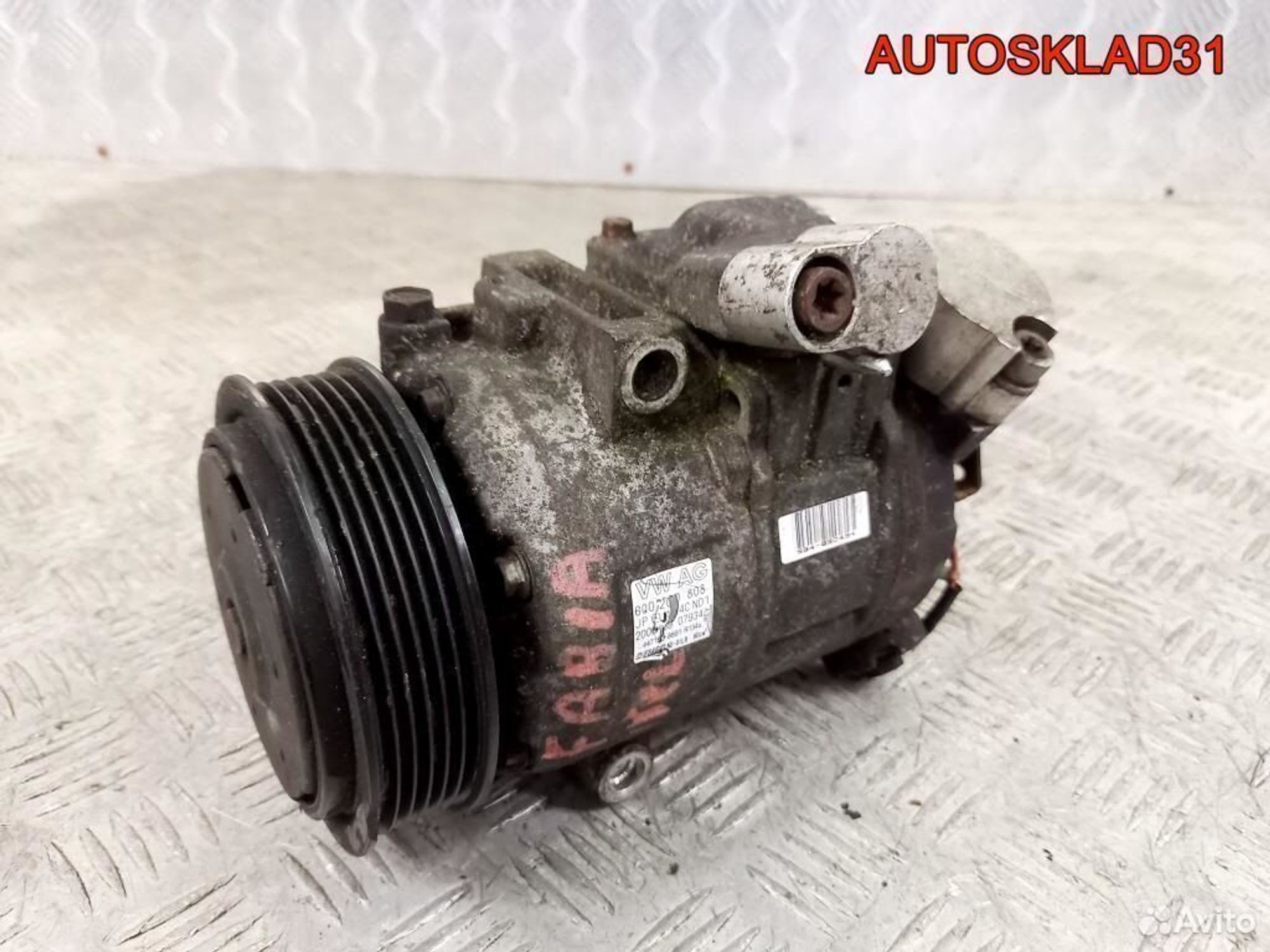 Компрессор кондиционера Skoda Fabia 6Q0820808, 4100 рублей, Дубовое