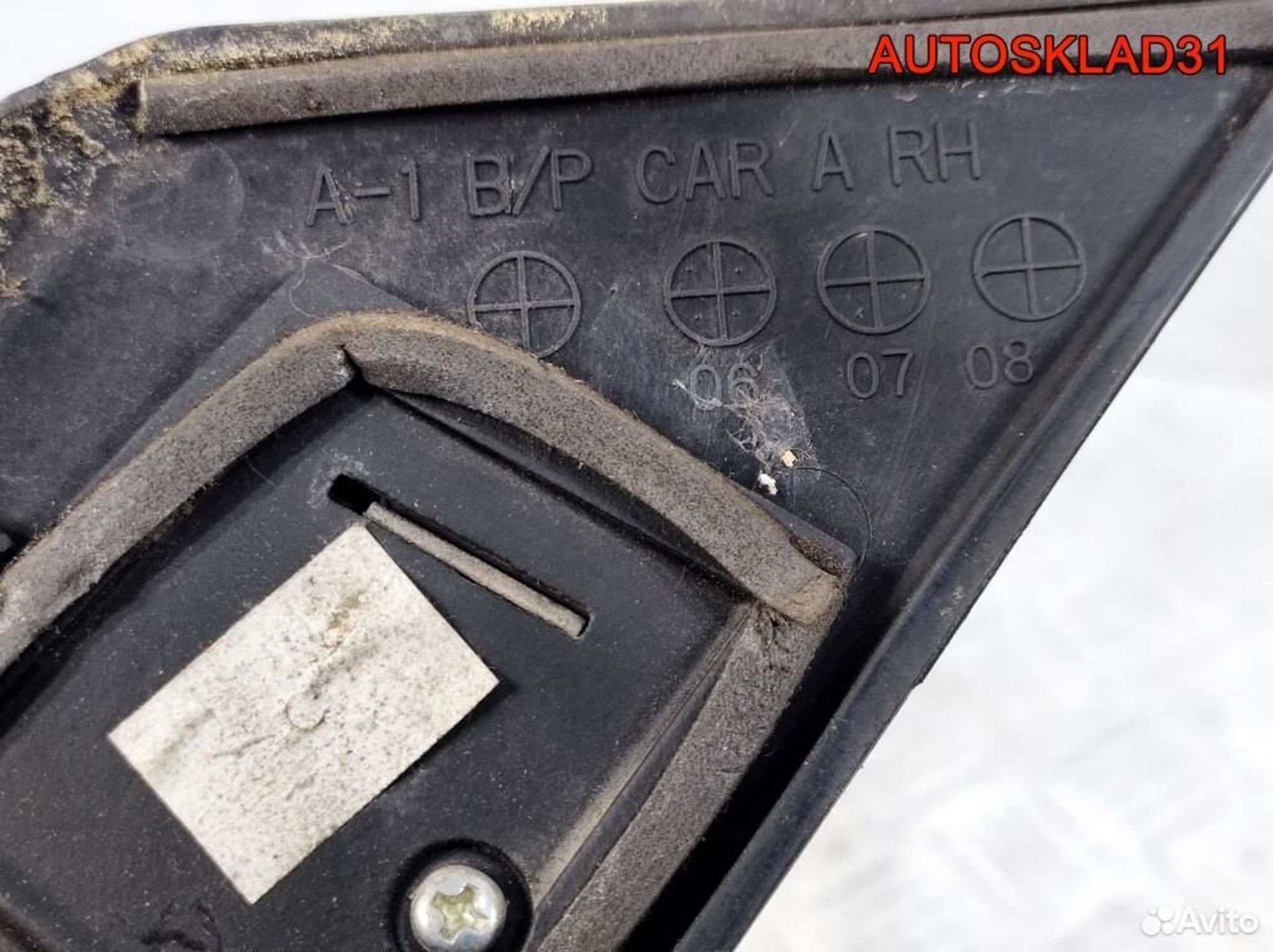 Зеркало правое Hyundai Starex H1 876204A410, 4100 рублей, Дубовое