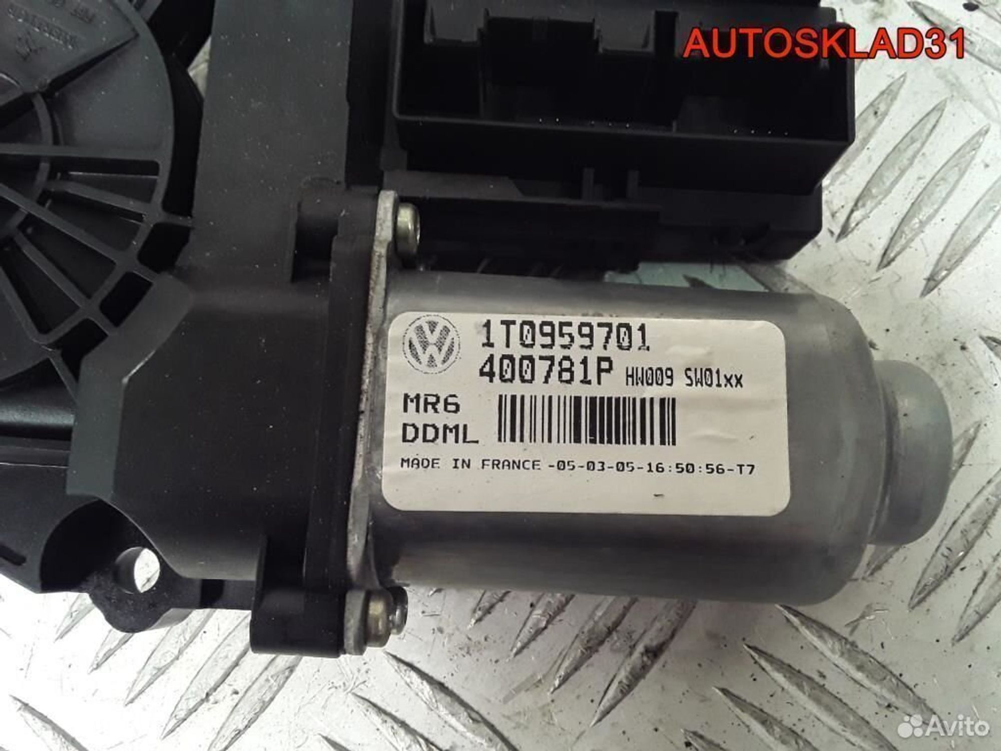 Моторчик стеклоподъёмника VW Touran 1T0959701, 2600 рублей, Дубовое
