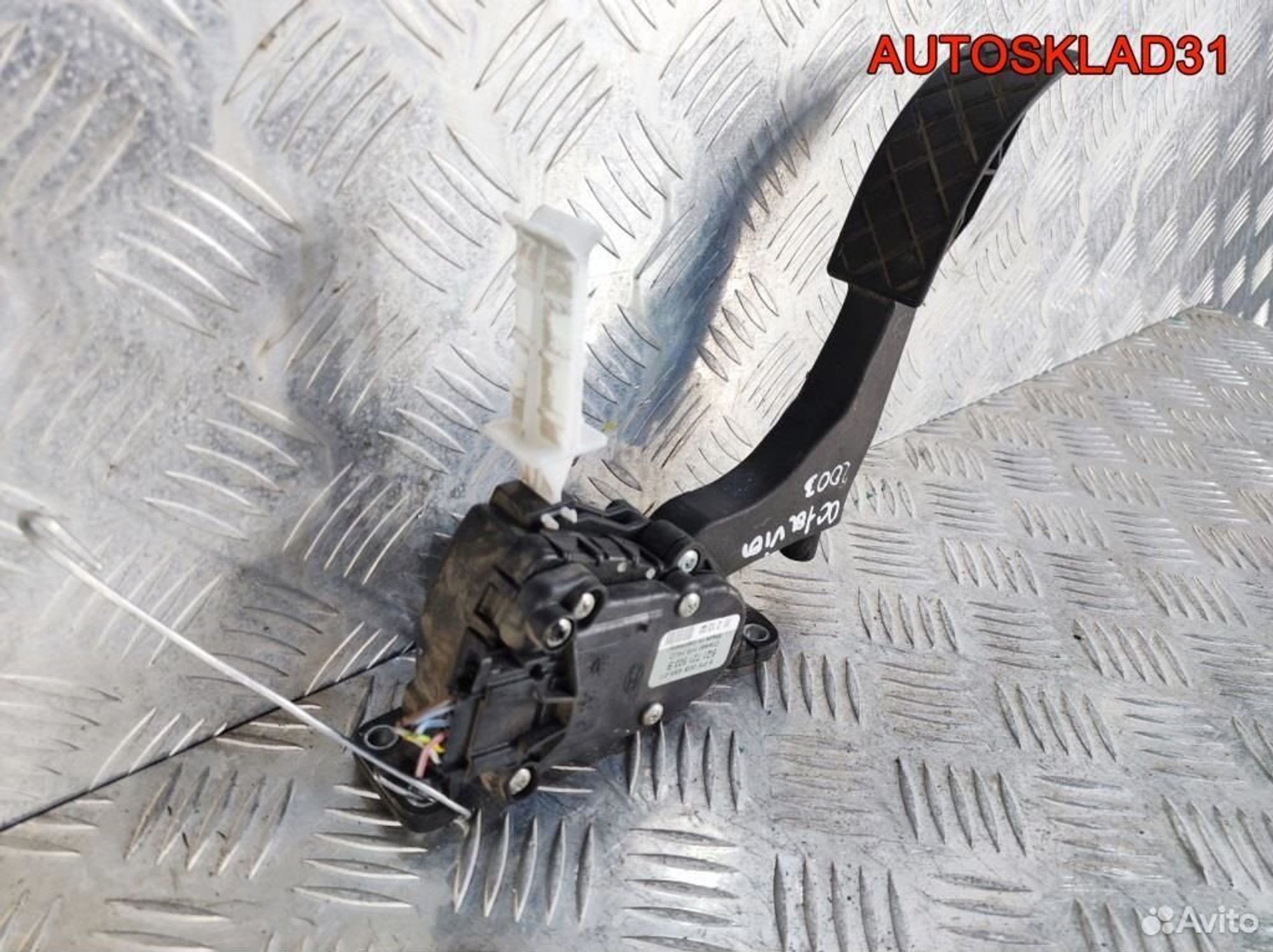 Педаль газа Skoda Octavia A4 6Q1721503B Дизель, 1700 рублей, Дубовое