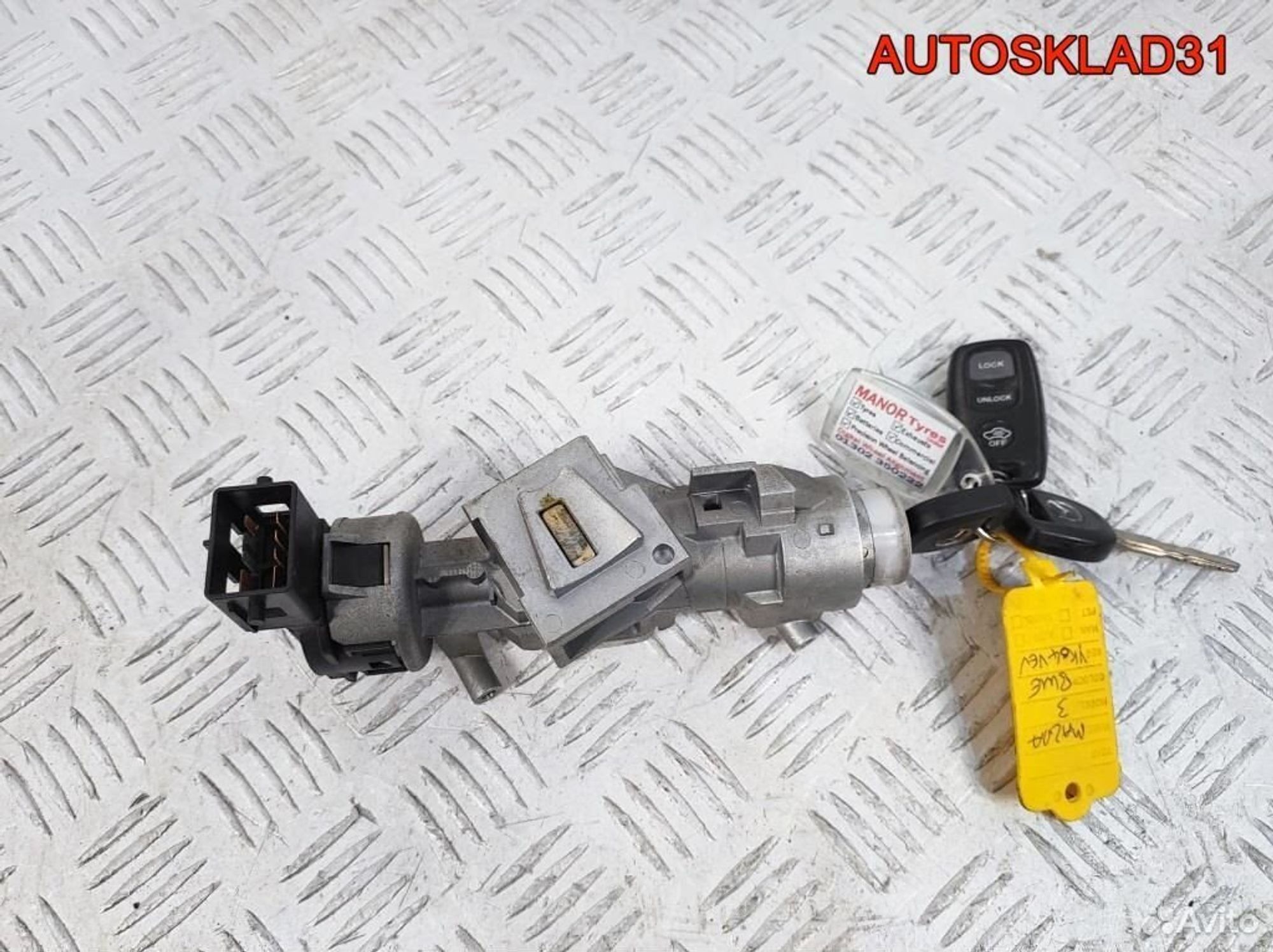 Замок зажигания Mazda 3 BK 3M513F880AA, 2600 рублей, Дубовое
