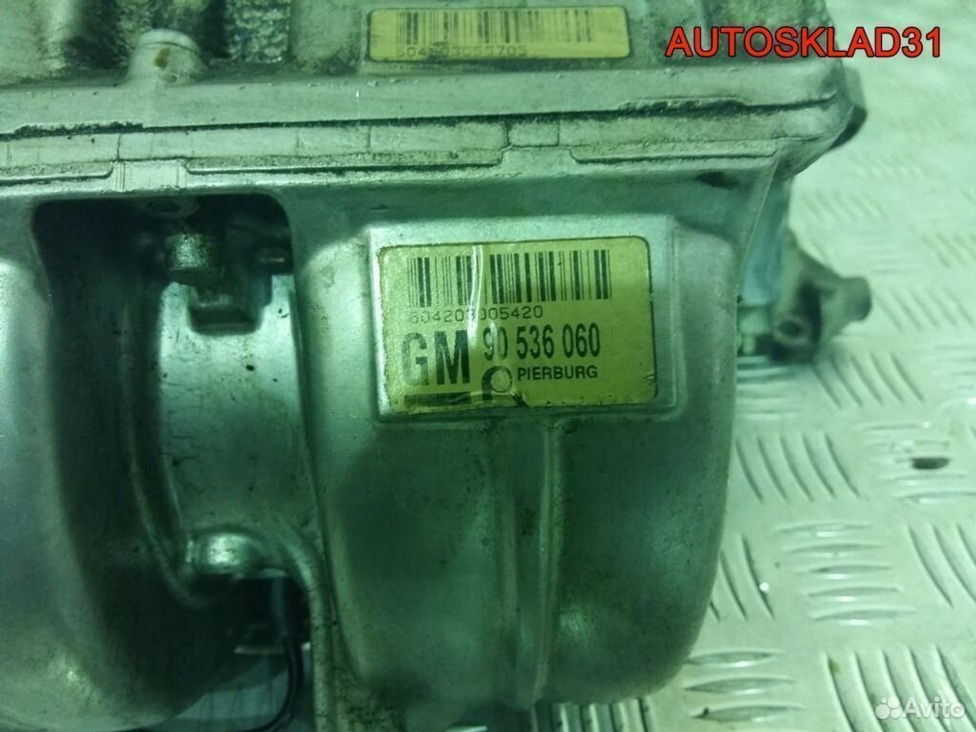 Коллектор впускной Opel Astra G 1.8 Z18XE 90536060, 1100 рублей, Дубовое