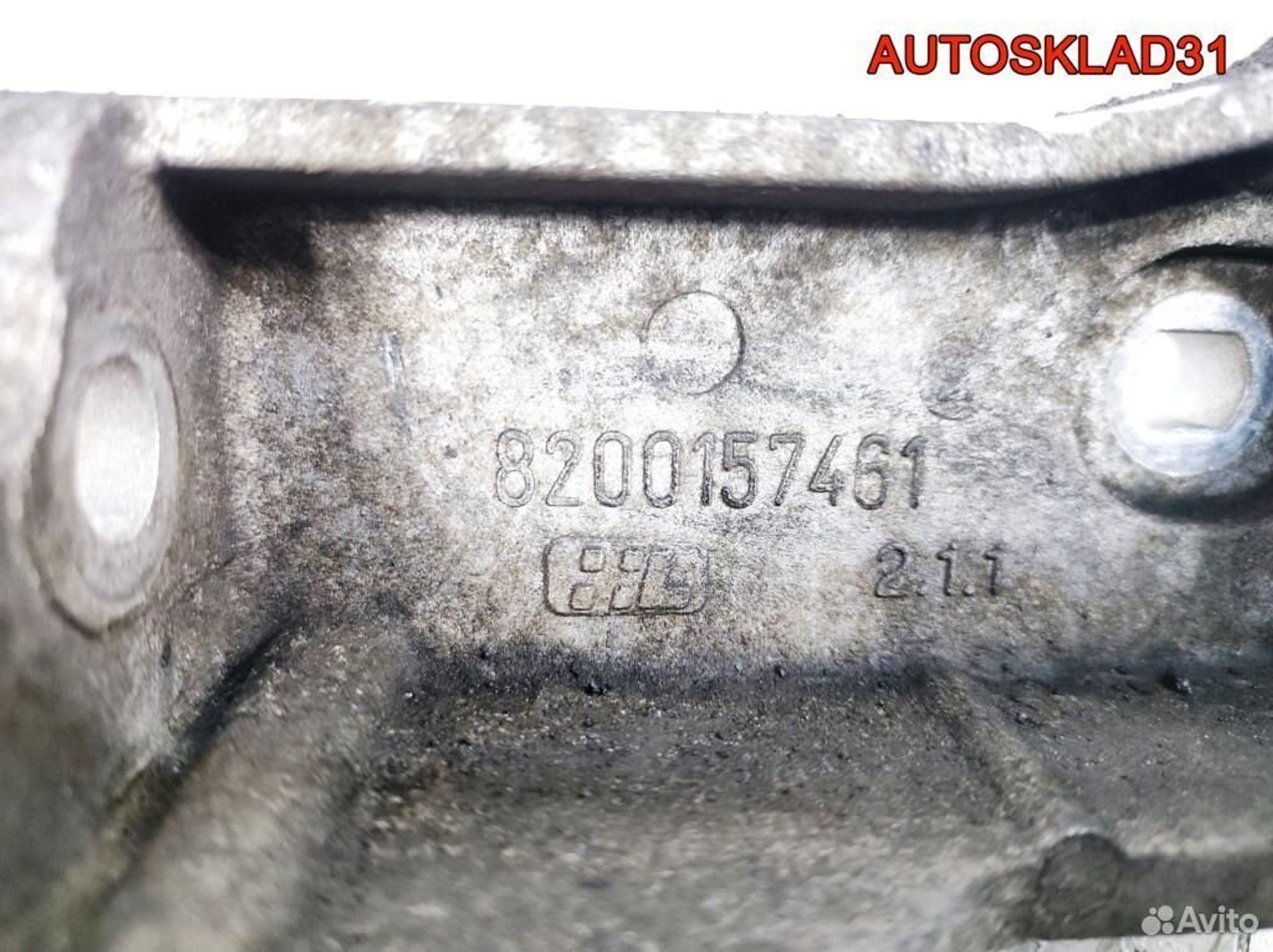 Кронштейн тнвд Volvo V40 F9Q 8200157461, 900 рублей, Дубовое