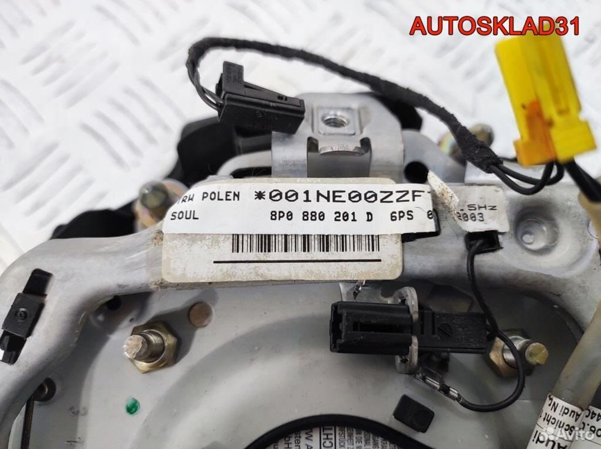Подушка безопасности в руль Audi A3 8P1 8P0880201D, 3200 рублей, Дубовое