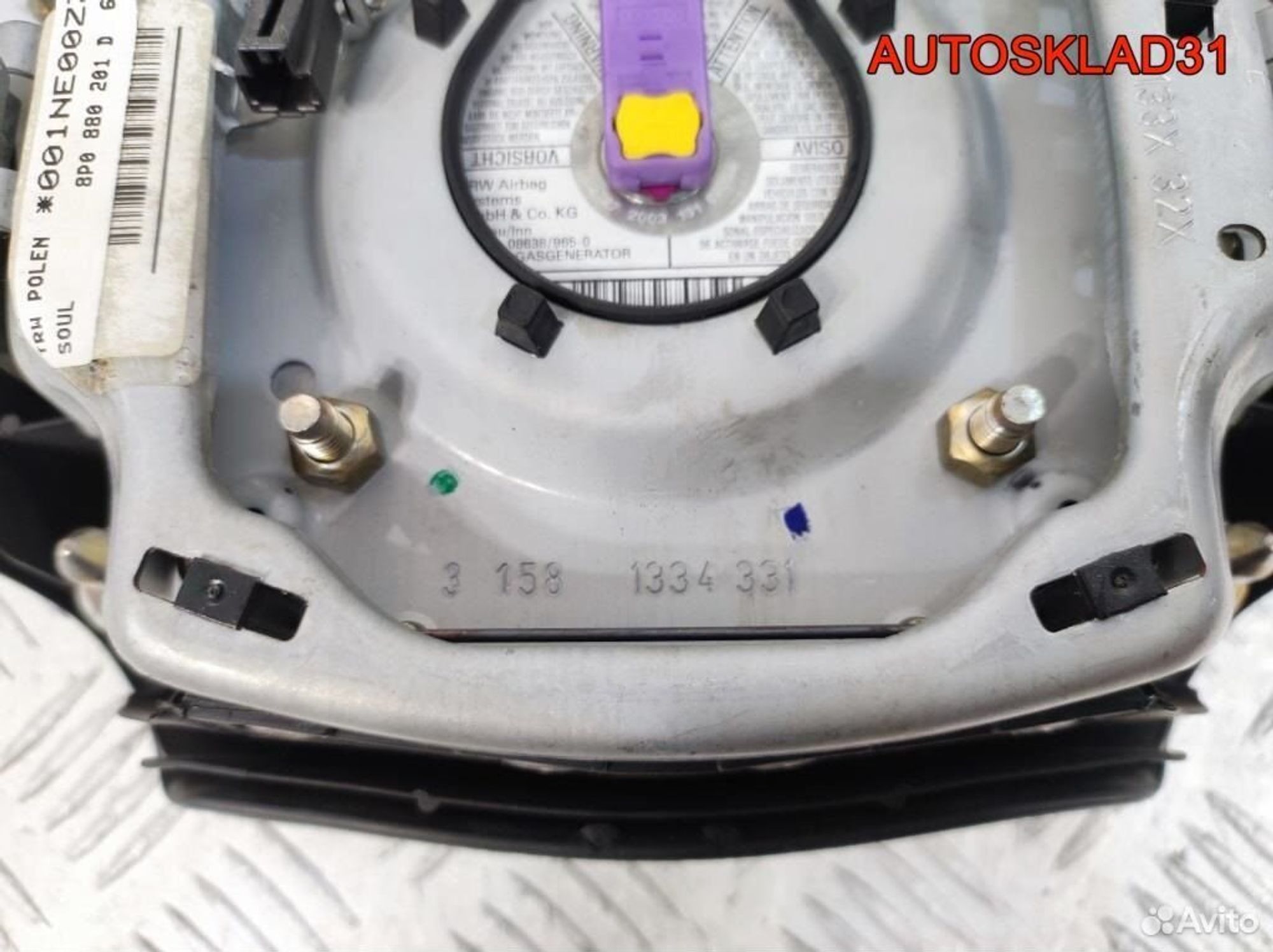 Подушка безопасности в руль Audi A3 8P1 8P0880201D, 3200 рублей, Дубовое