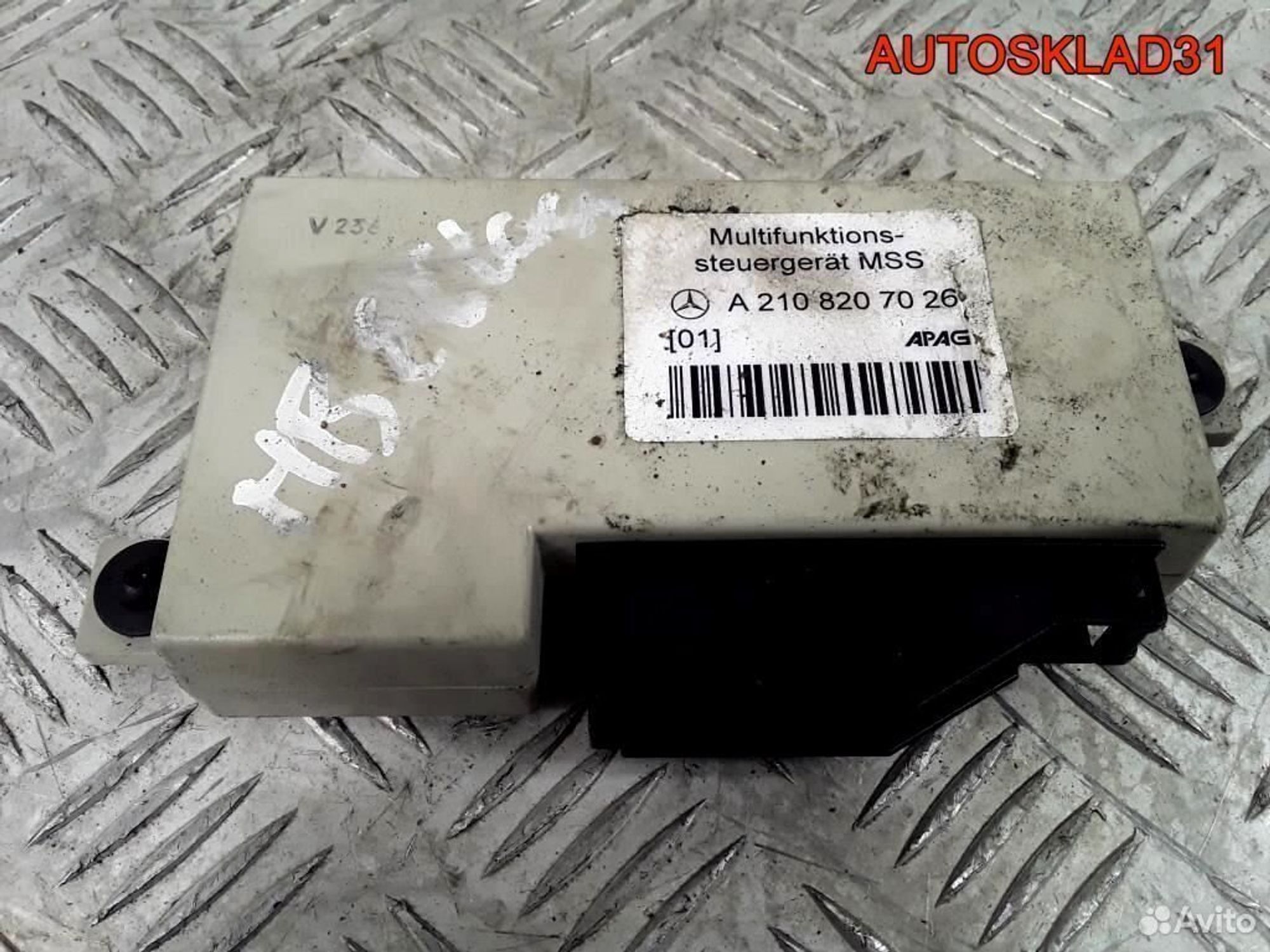 Блок электронный такси Mercedes W210 A2108207026, 600 рублей, Дубовое