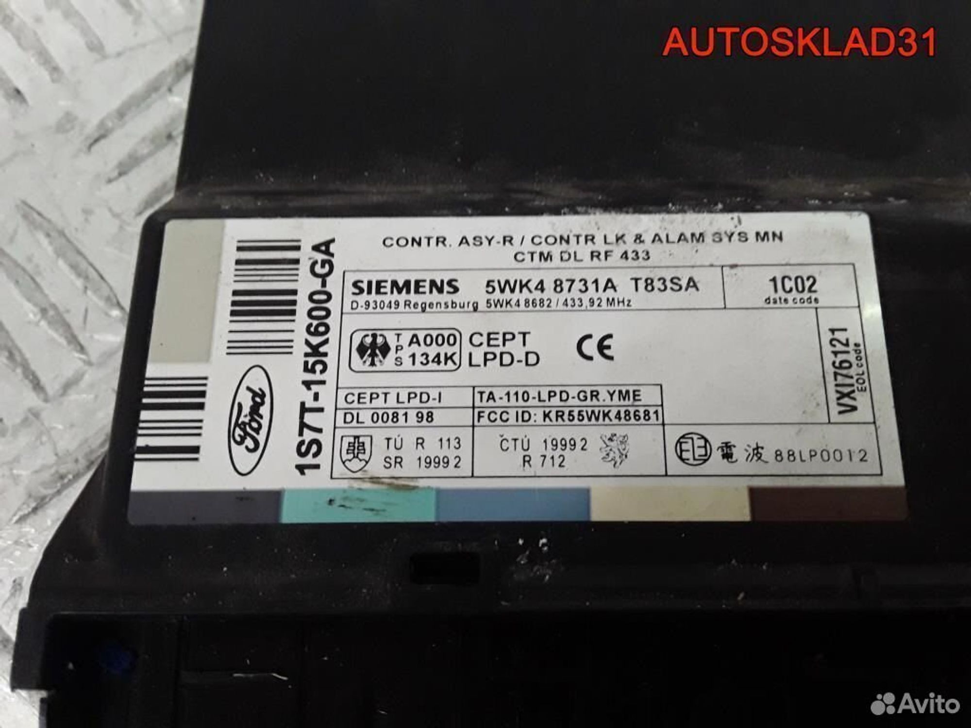 Блок комфорта Ford Mondeo 3 1s7t15k600ga, 1200 рублей, Дубовое