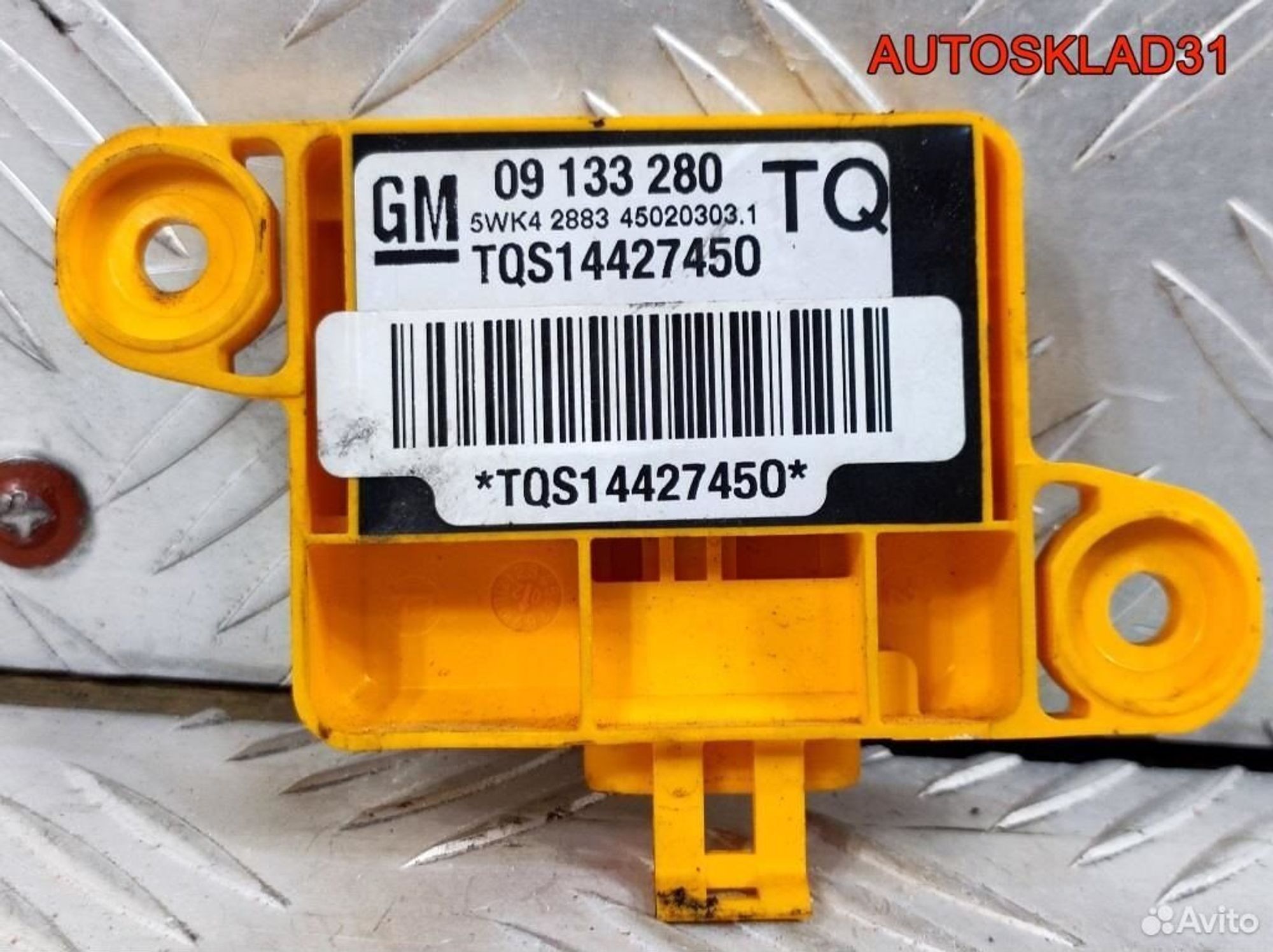 Датчик AIR BAG боковой левый Opel Astra G 9133280, 1100 рублей, Дубовое
