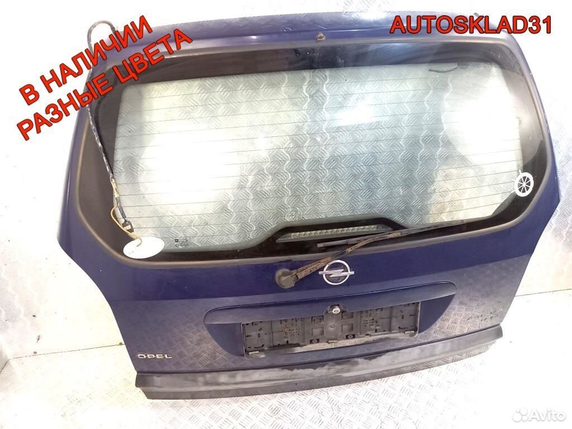 Дверь багажника со стеклом Opel Zafira A 9201178, 27000 рублей, Дубовое