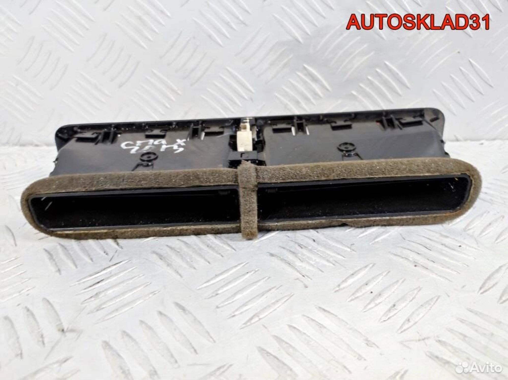 Дефлектор воздушный Ford C-MAX AM51R01815ACW, 1300 рублей, Дубовое