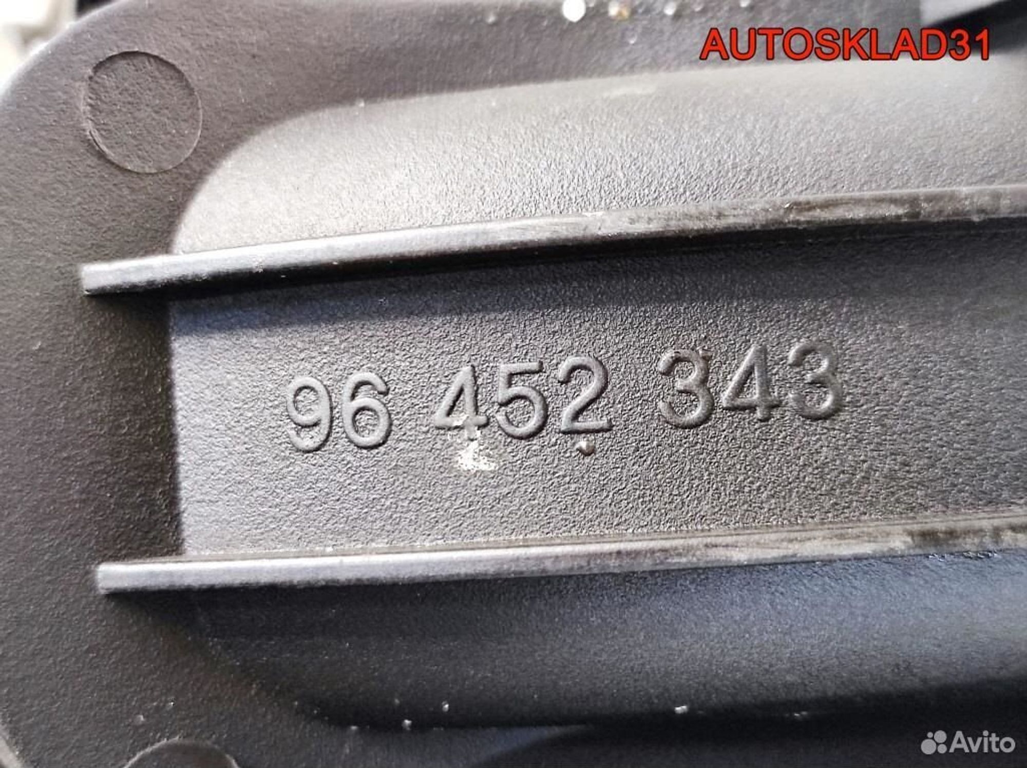 Коллектор впускной Chevrolet Lacetti 96452343, 5200 рублей, Дубовое