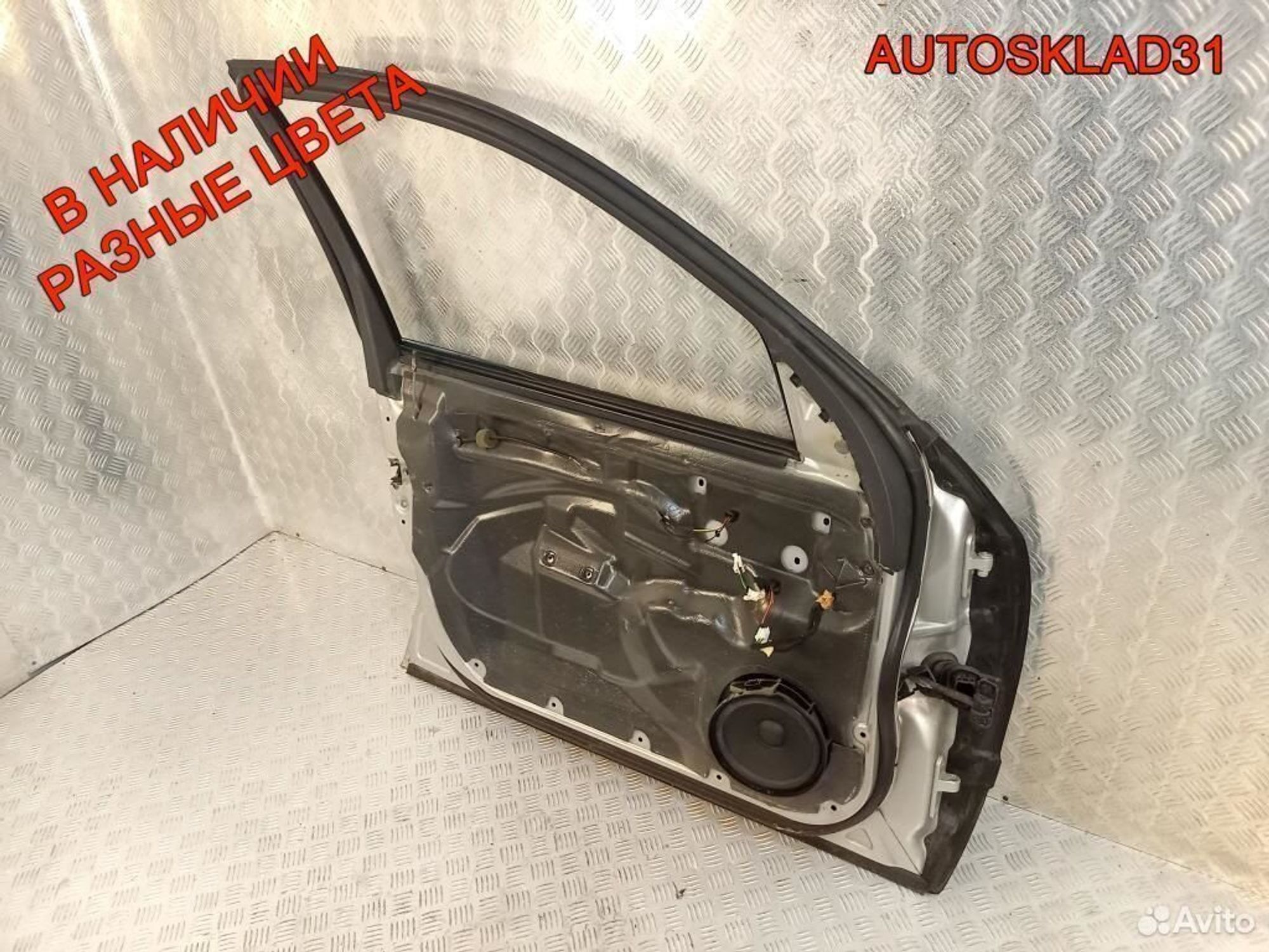 Дверь передняя левая Мерседес В211 2117201305, 11700 рублей, Дубовое