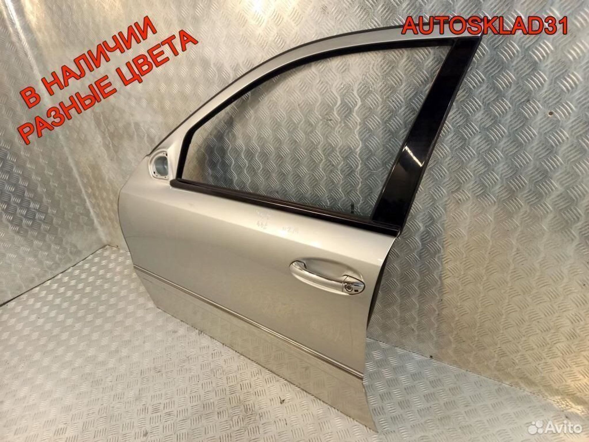 Дверь передняя левая Мерседес В211 2117201305, 11700 рублей, Дубовое