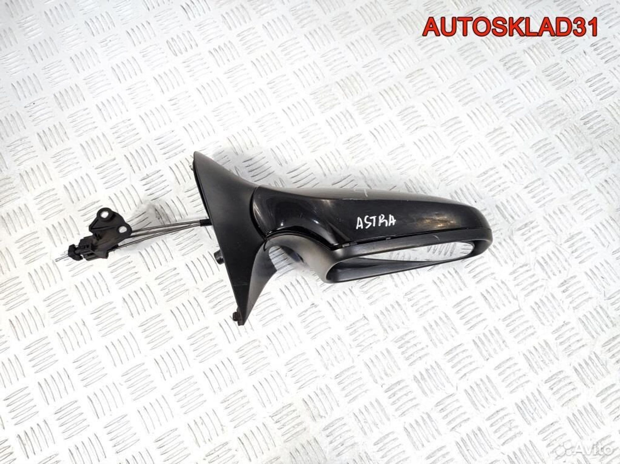 Зеркало правое механическое Opel Astra H 13142393, 1700 рублей, Дубовое