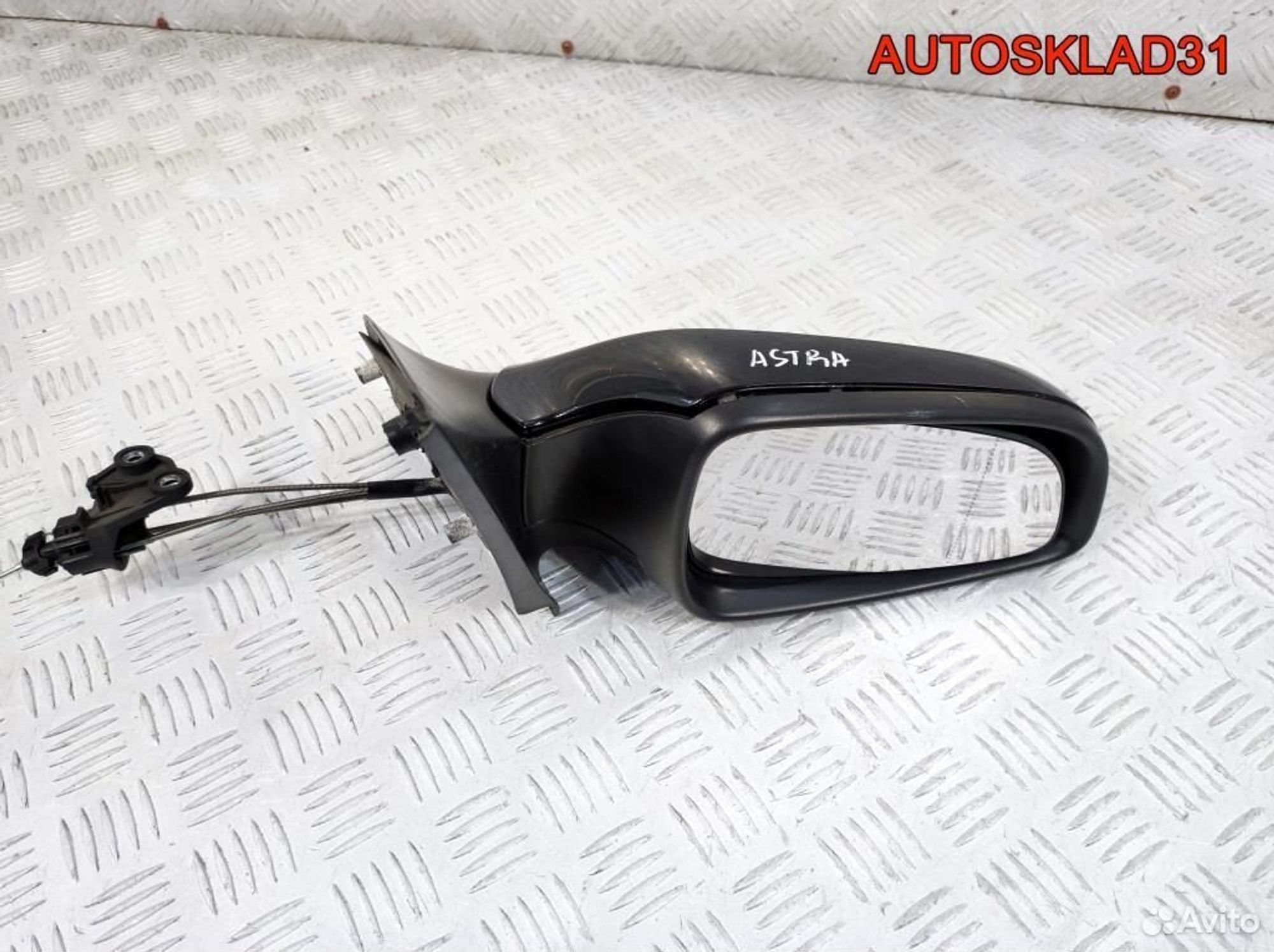 Зеркало правое механическое Opel Astra H 13142393, 1700 рублей, Дубовое