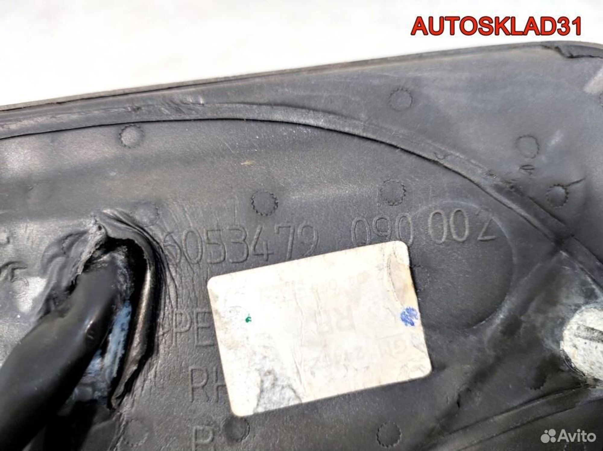 Зеркало правое механическое Opel Astra H 13142393, 1700 рублей, Дубовое