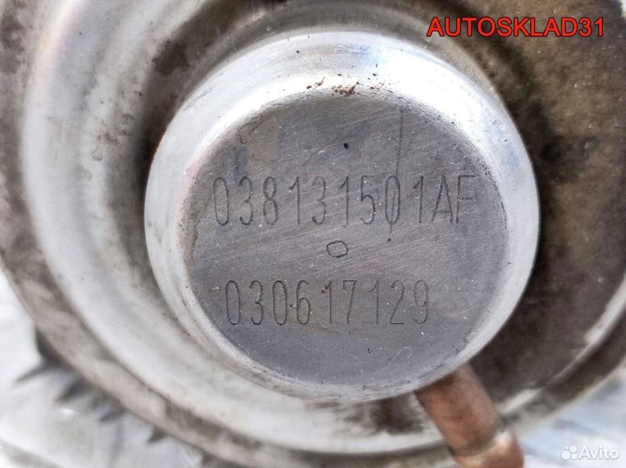 Клапан EGR Vоlkswаgen Golf 5 1.9 BXE 038131501AF, 1100 рублей, Дубовое