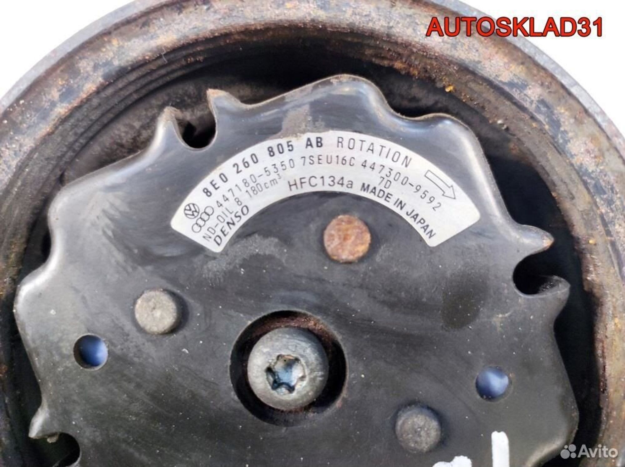 Компрессор кондиционера Audi A4 B6 8E0260805AB, 9000 рублей, Дубовое