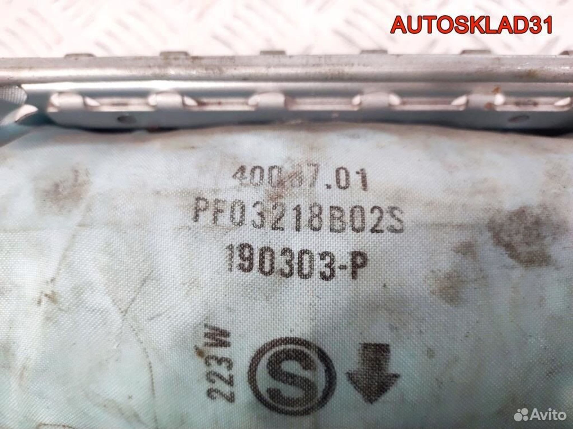 Подушка безопасности пассажира Toyota Avensis 2, 2100 рублей, Дубовое