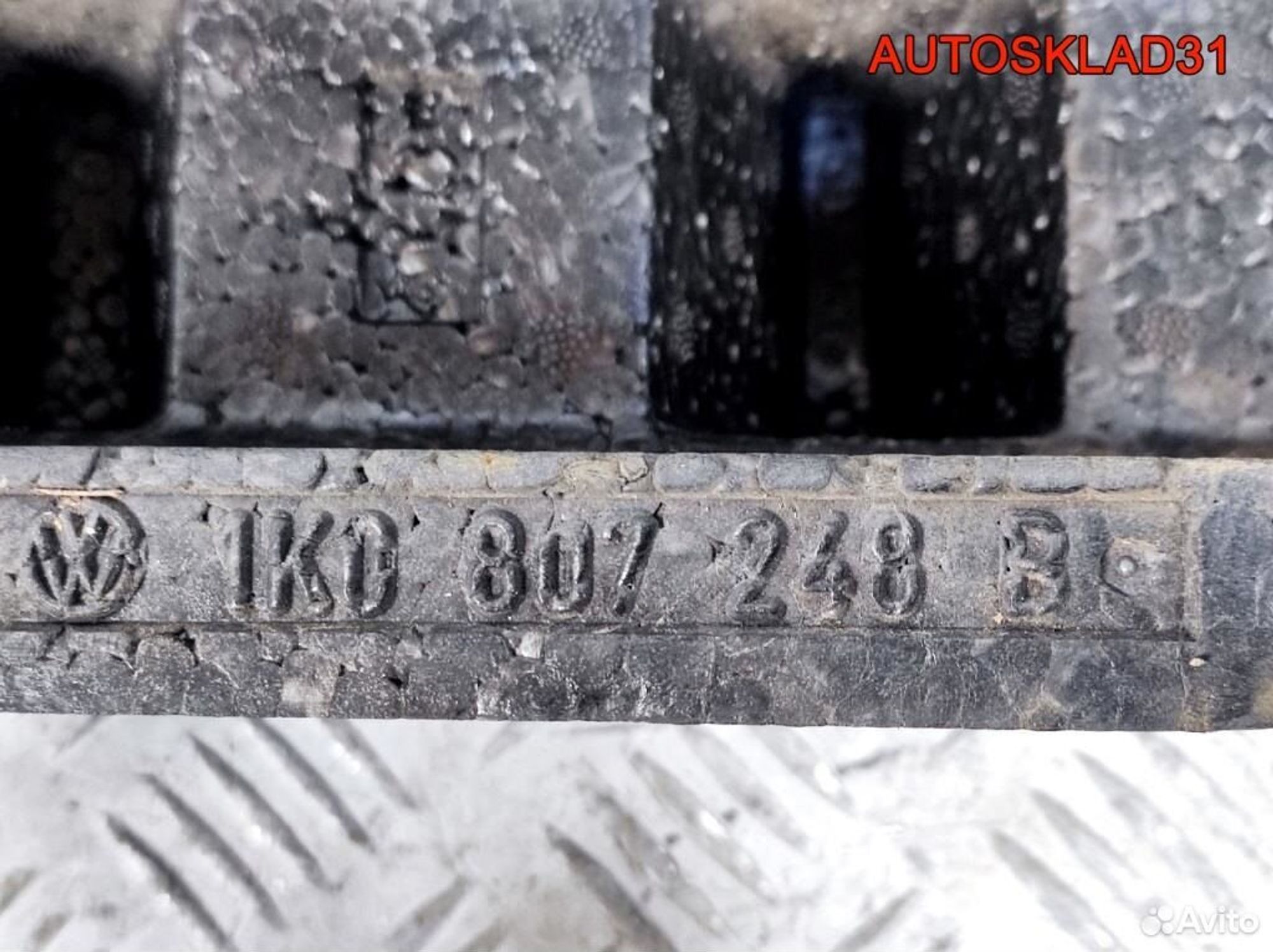 Усилитель переднего бампера VW Golf 5 1K0807109C, 2100 рублей, Дубовое