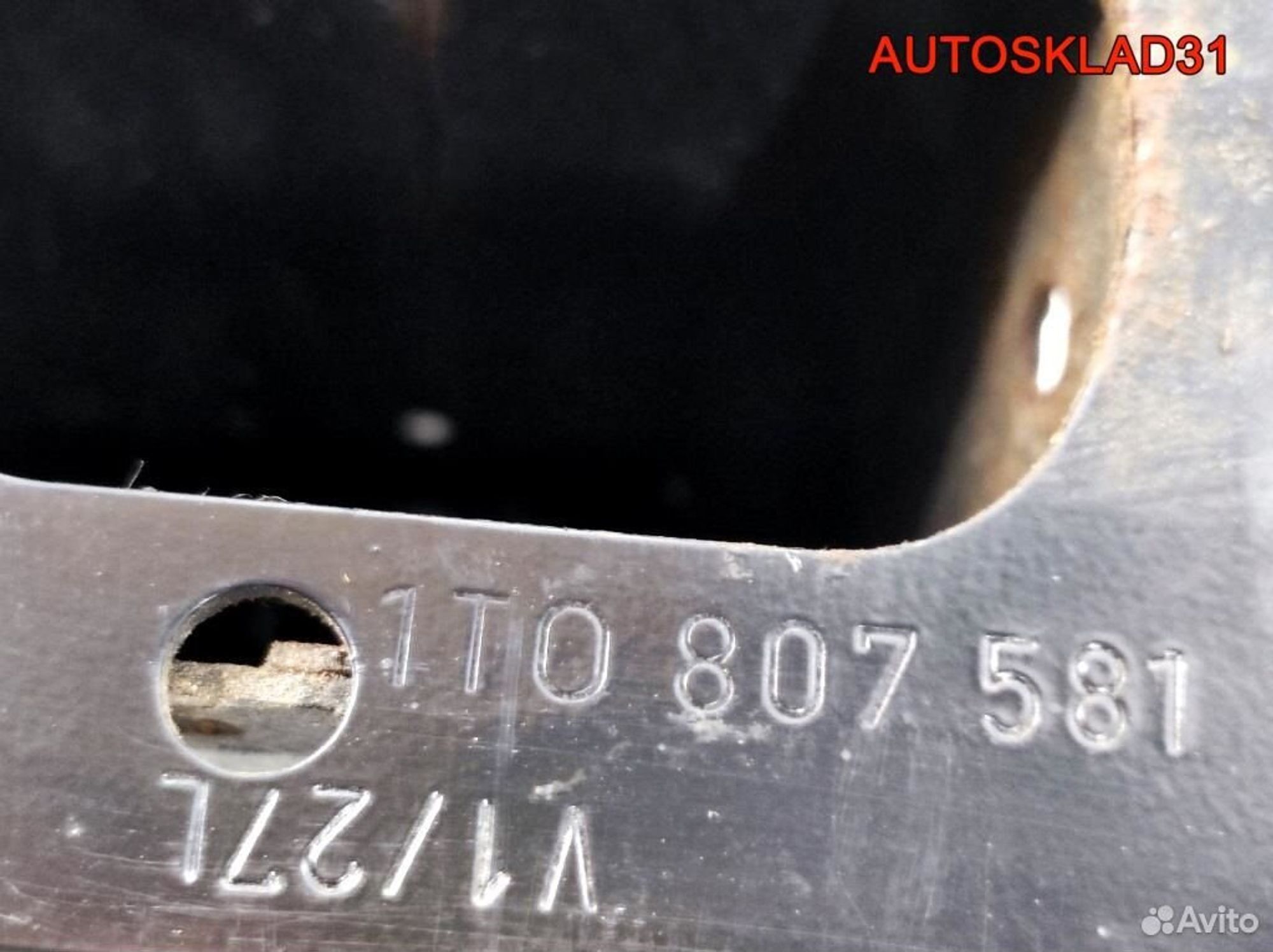 Усилитель переднего бампера VW Golf 5 1K0807109C, 2100 рублей, Дубовое