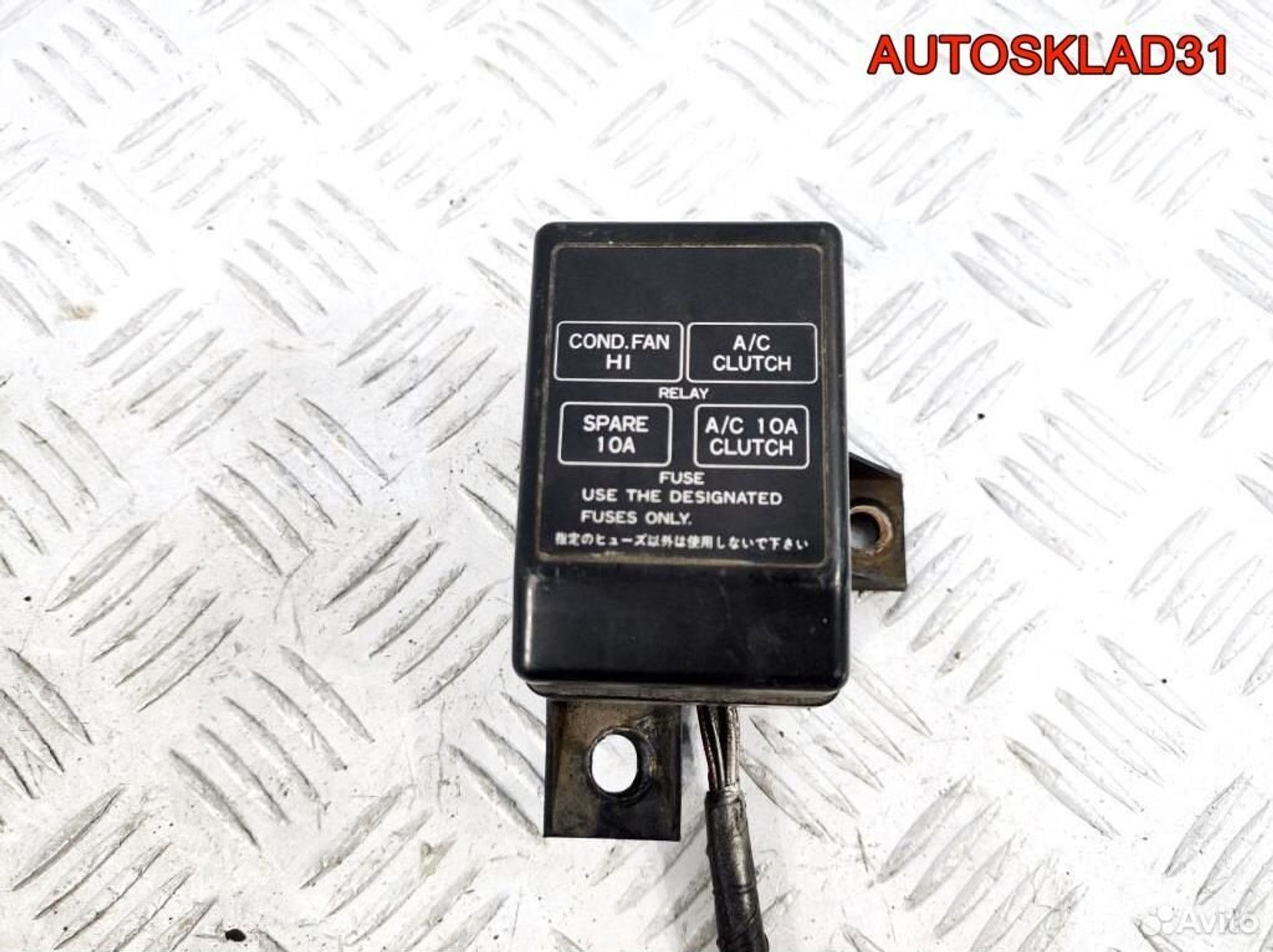 Реле Mitsubishi Carisma DA MB953382, 500 рублей, Дубовое