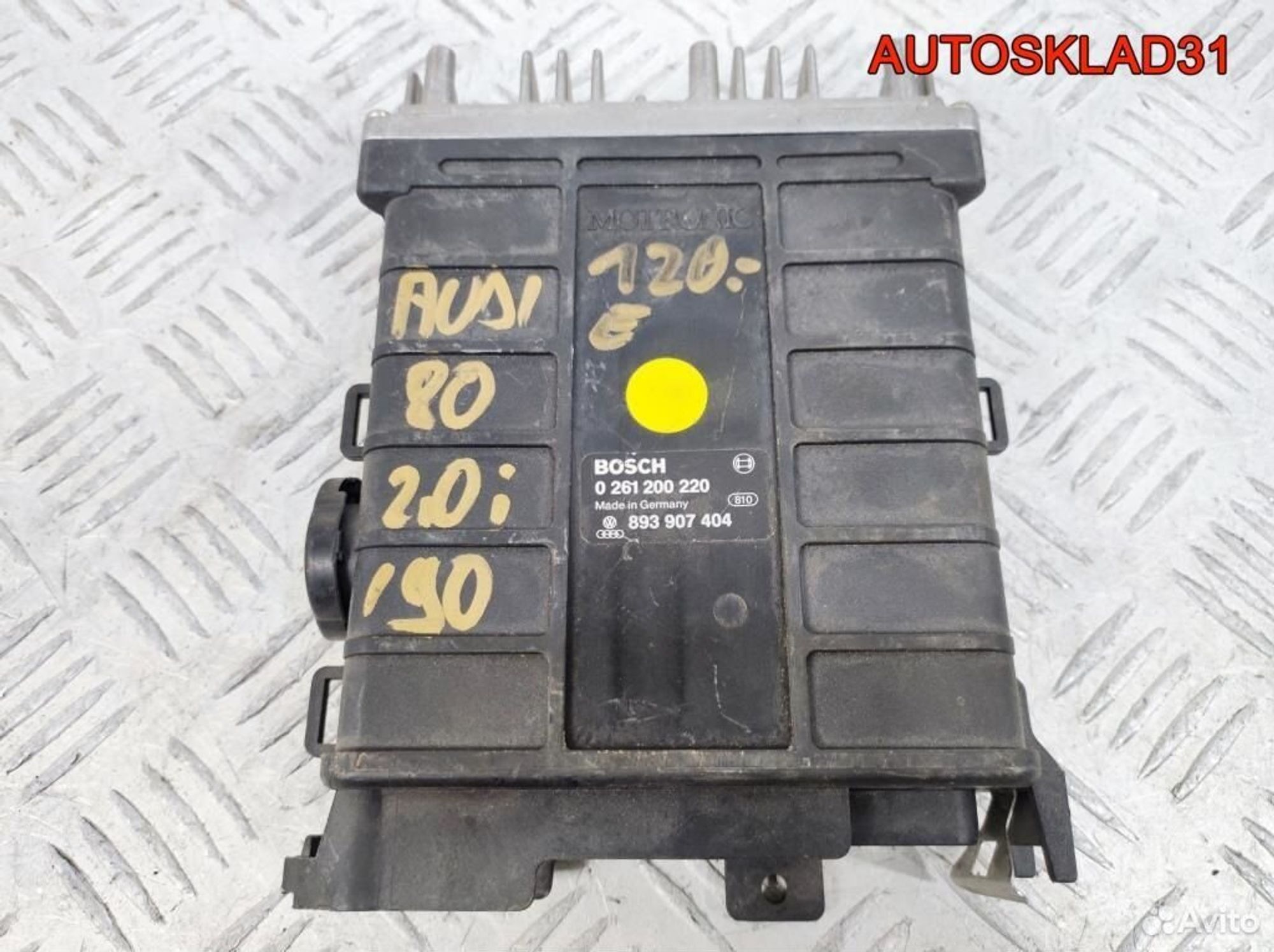 Блок ЭБУ Audi 80 B3 0261200220 2,0 Бензин, 1800 рублей, Дубовое