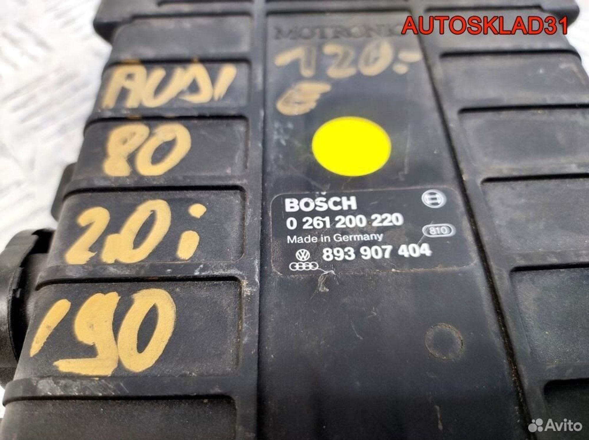 Блок ЭБУ Audi 80 B3 0261200220 2,0 Бензин, 1800 рублей, Дубовое