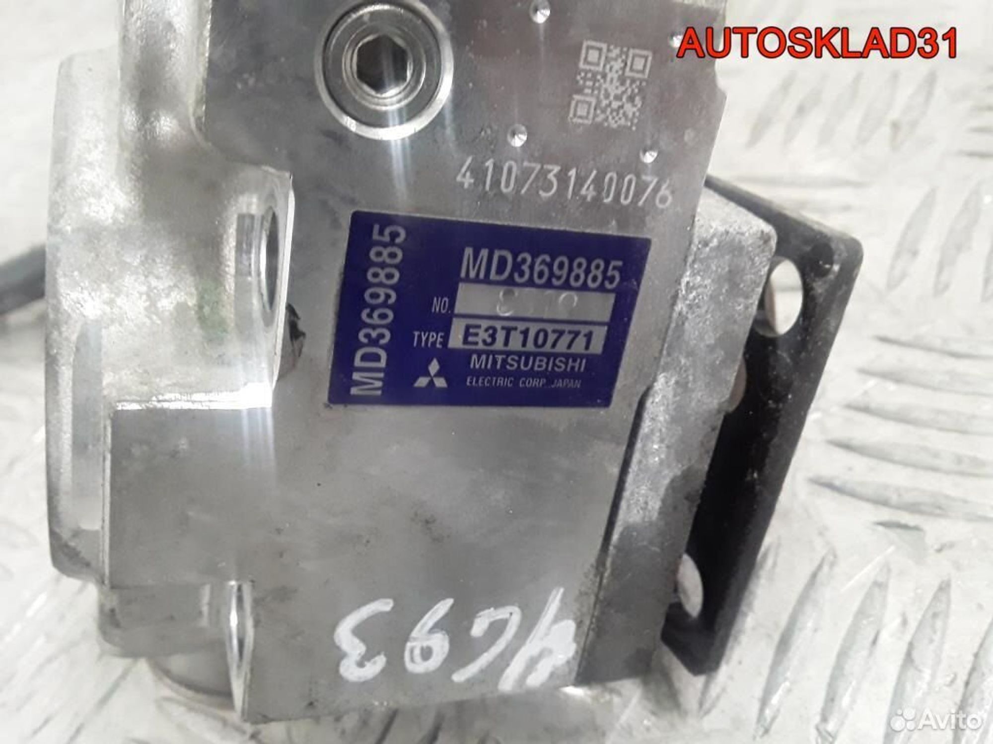 Тнвд для Mitsubishi Carisma DA 1,8 Бензин 4G93 MD369885, 20000 рублей, Дубовое