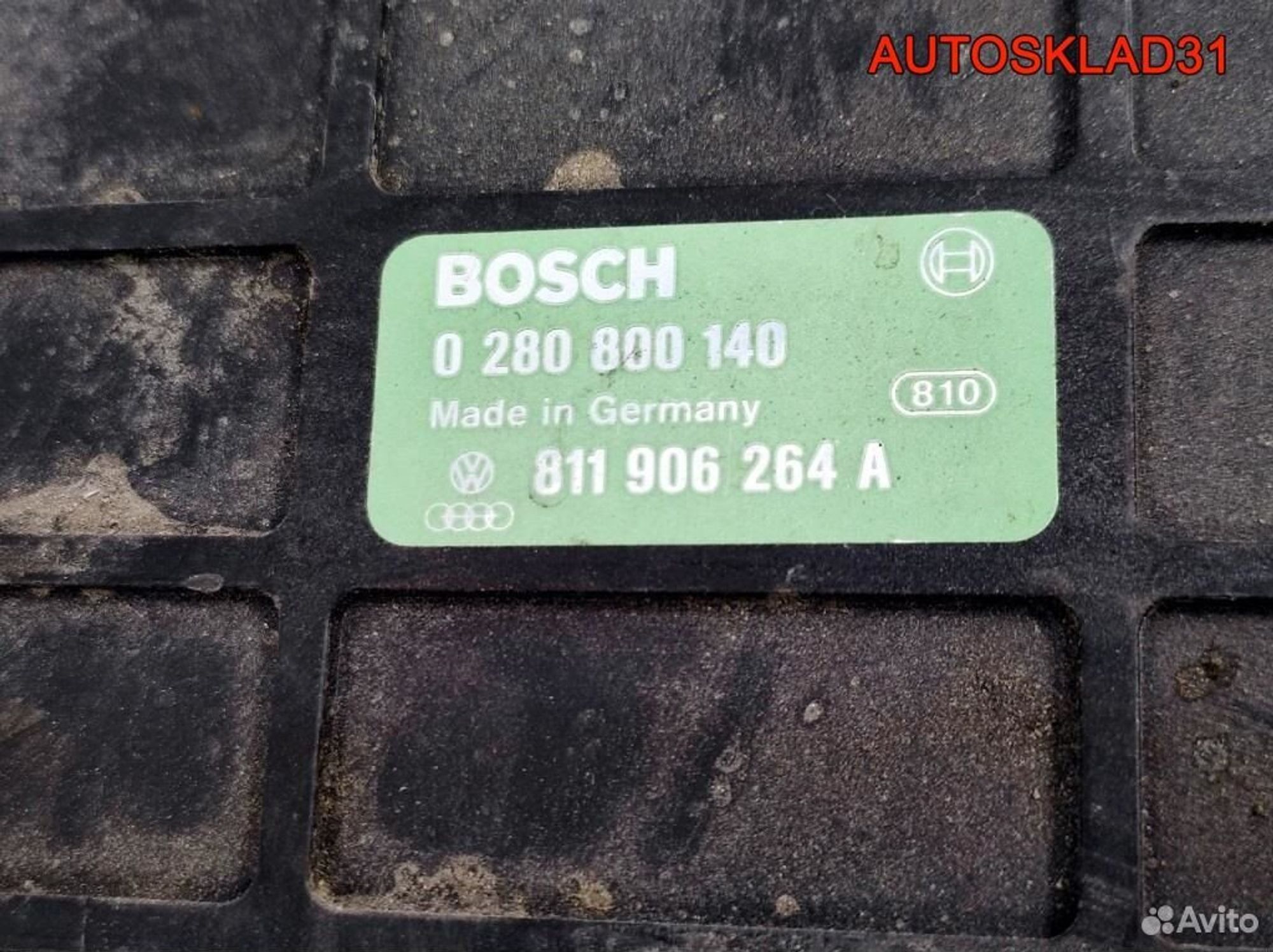 Блок эбу Audi 80 B3 1,8 811906264A Бензин, 2100 рублей, Дубовое