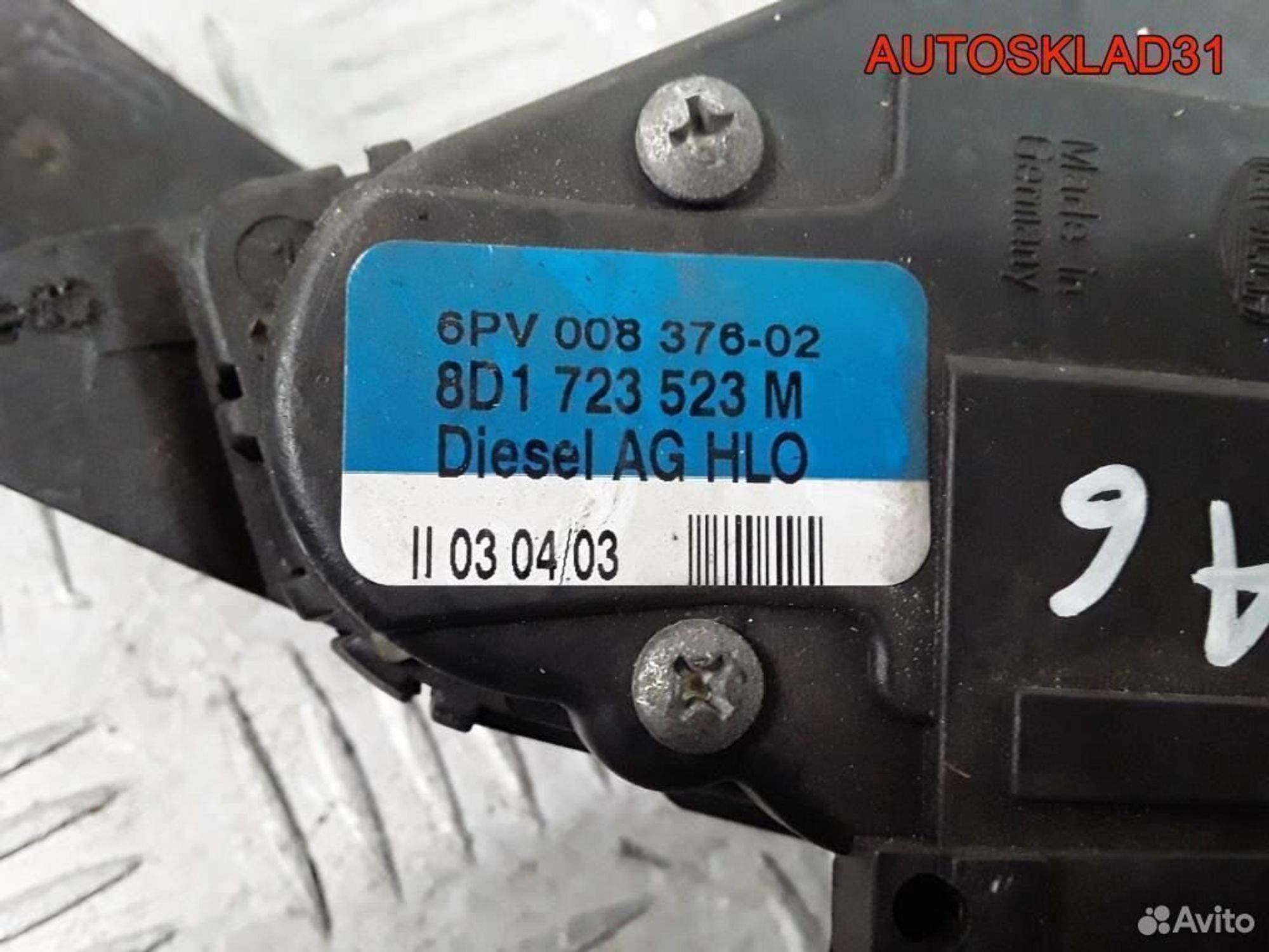 Педаль газа Audi A6 C5 8D1723523M дизель, 1700 рублей, Дубовое