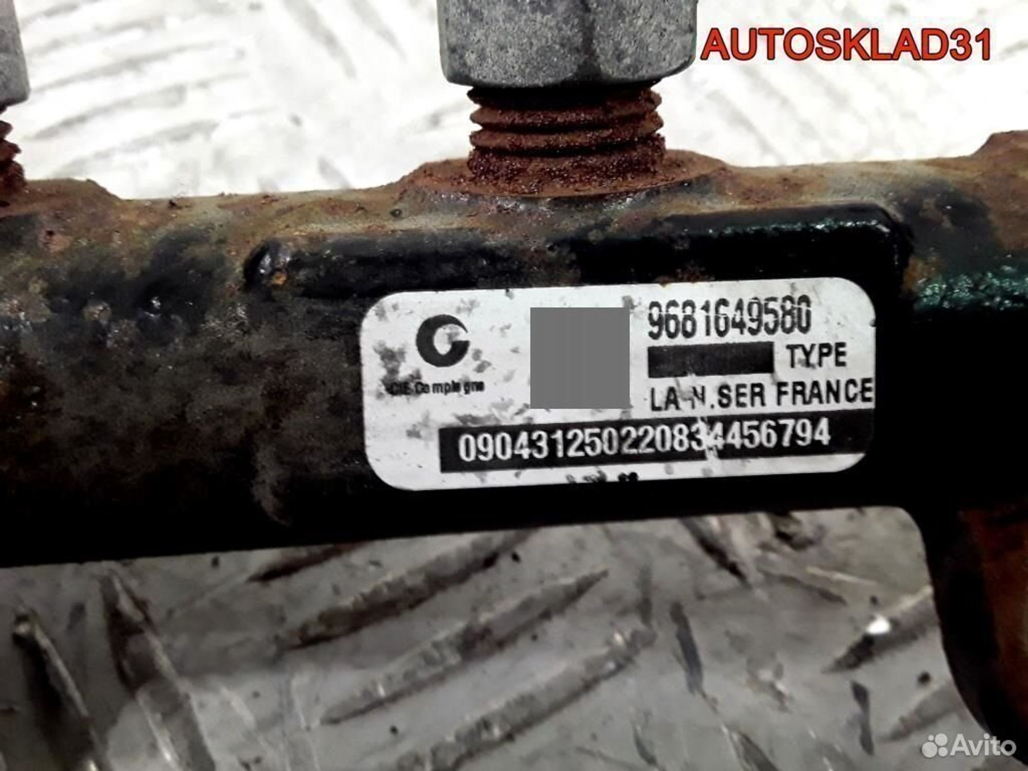 Рейка топливная Ford Mondeo 4 2,0 tdci 9681649580, 2100 рублей, Дубовое