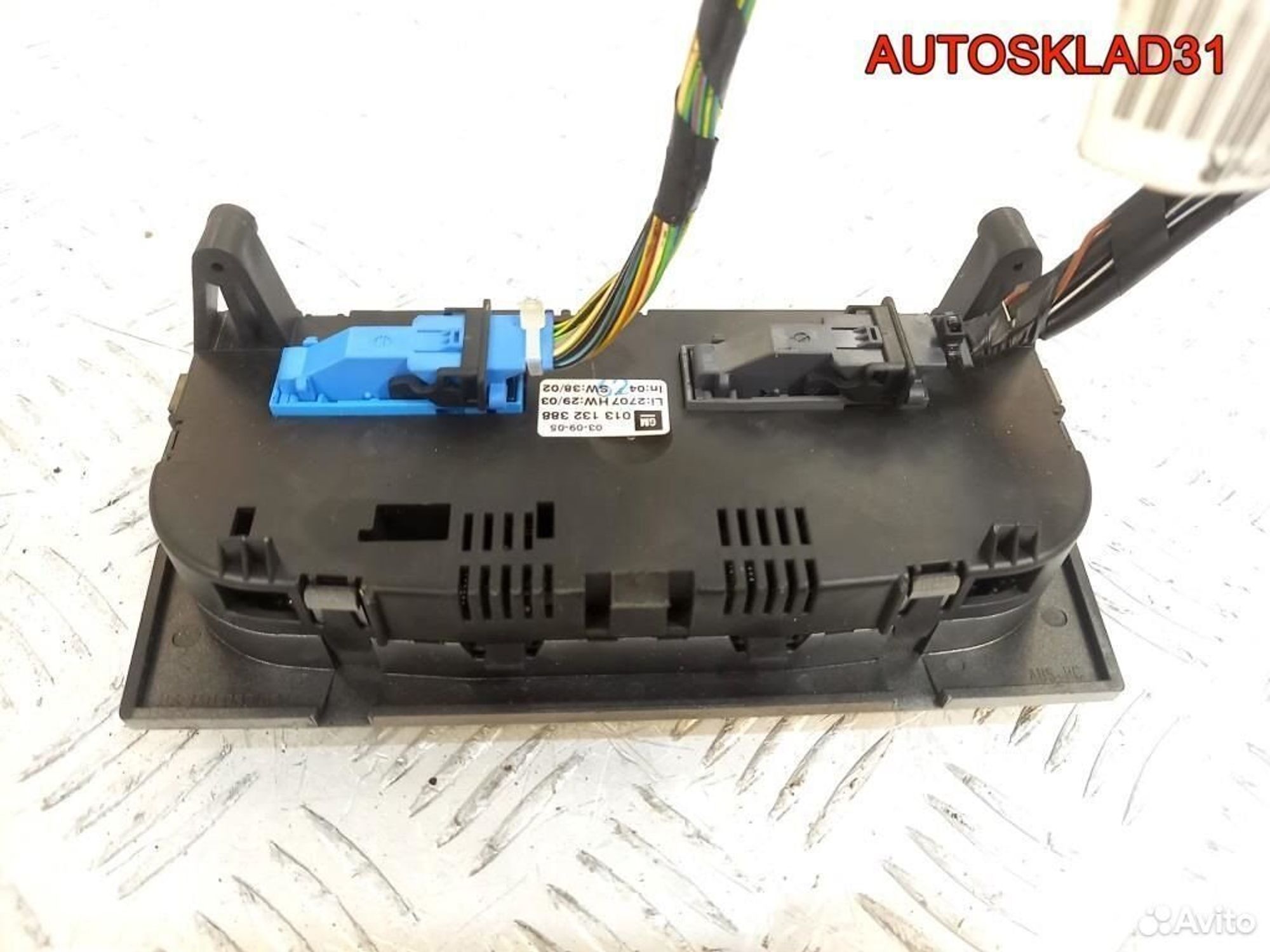 Блок управления климатом Opel Meriva A 13132388, 2600 рублей, Дубовое