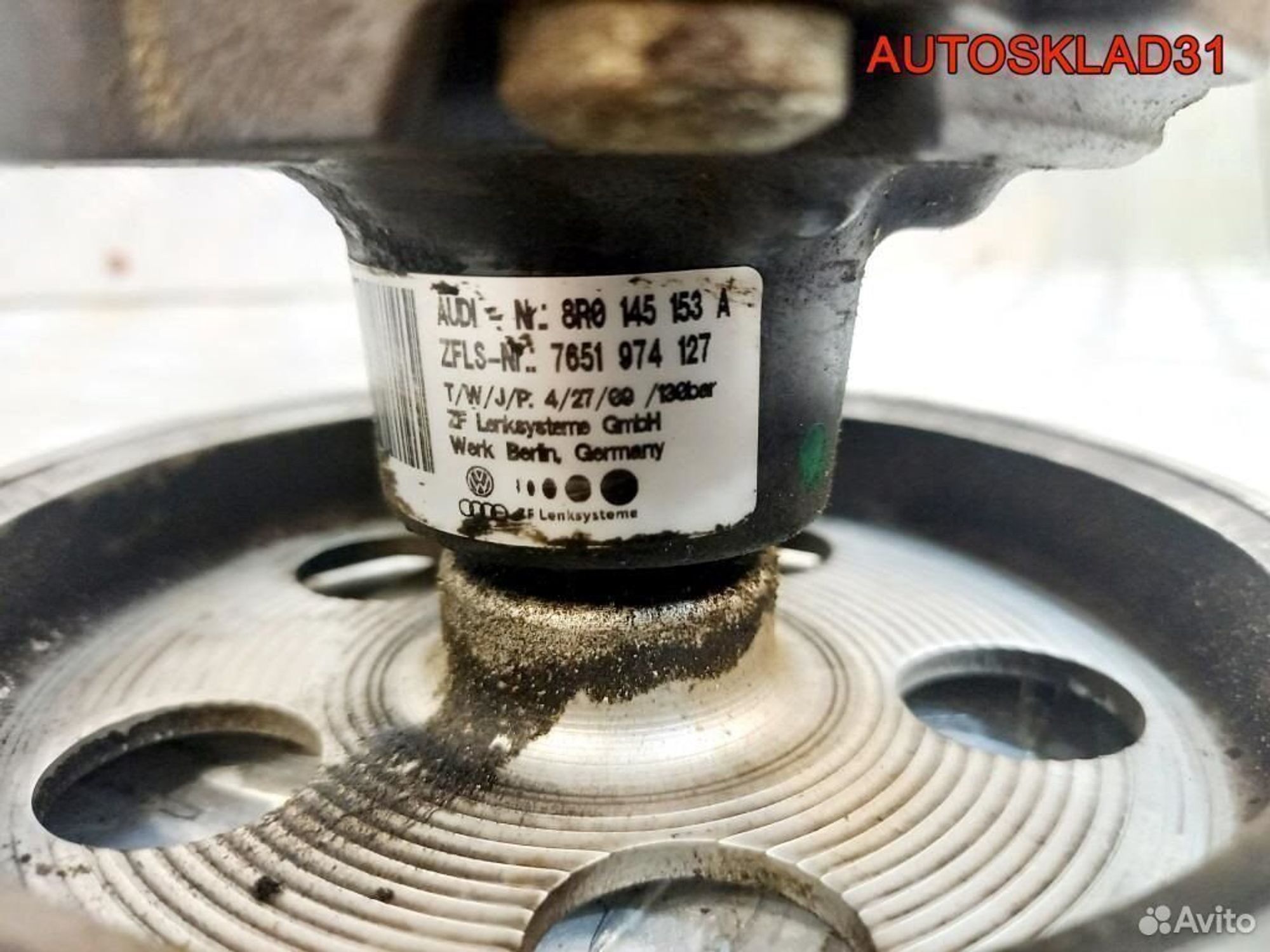 Насос гур Audi Q5 8R 2.0 CDN 8R0145153A, 9800 рублей, Дубовое