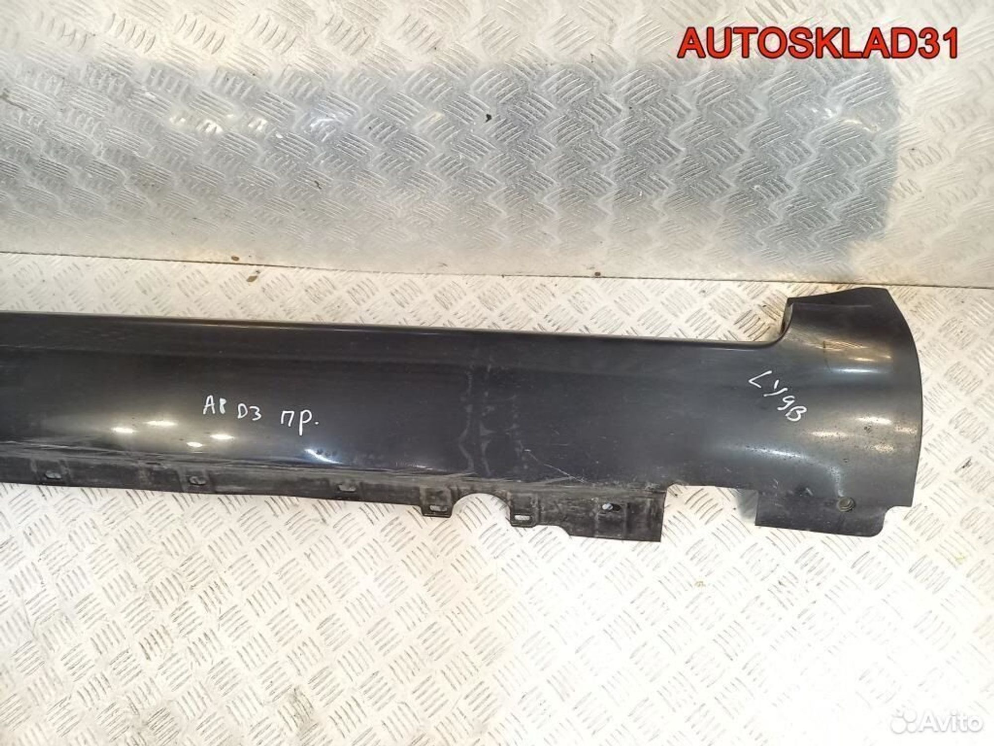 Накладка на порог правая Audi A8 4E 4E0853860D, 2400 рублей, Дубовое