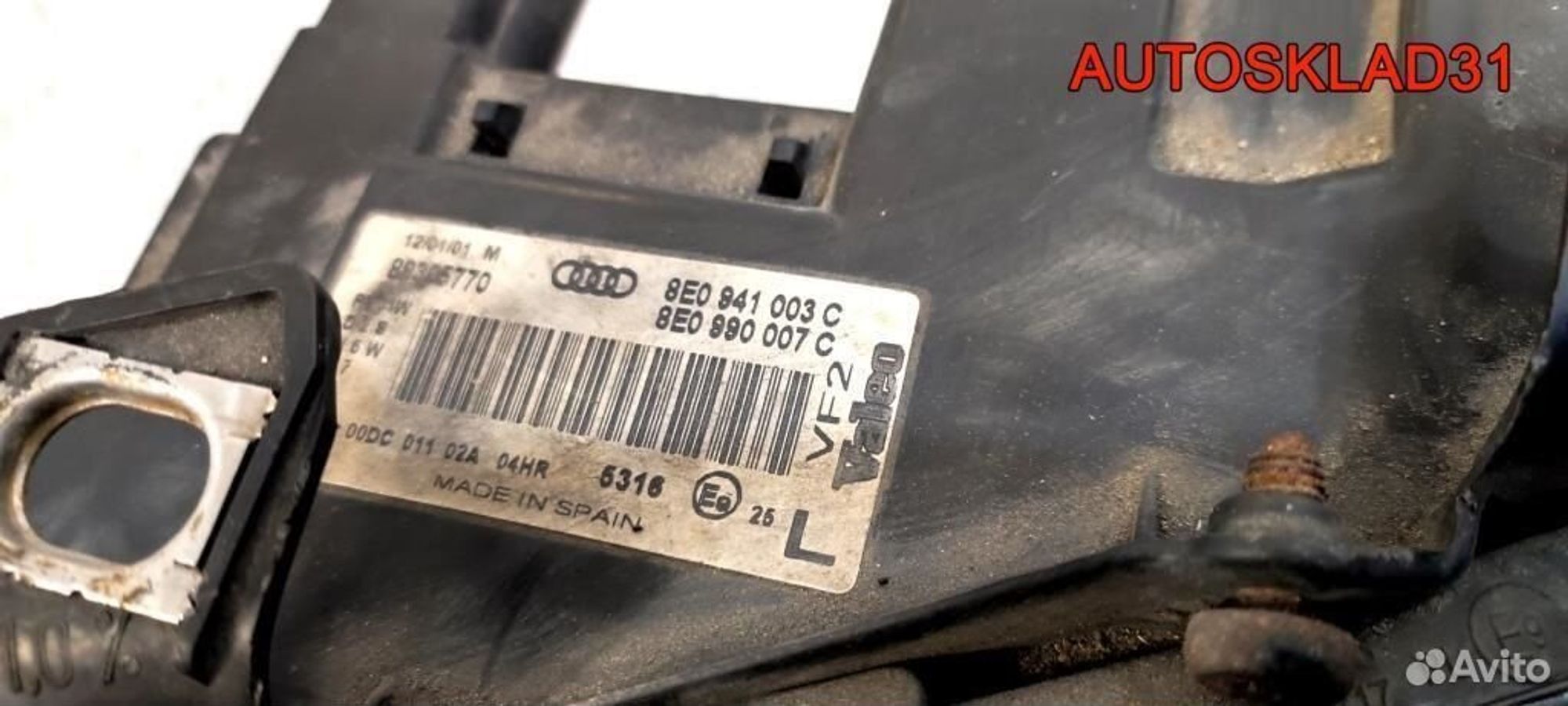 Фары ксеноновые комплект Audi A4 B6 8E0941003C, 19800 рублей, Дубовое