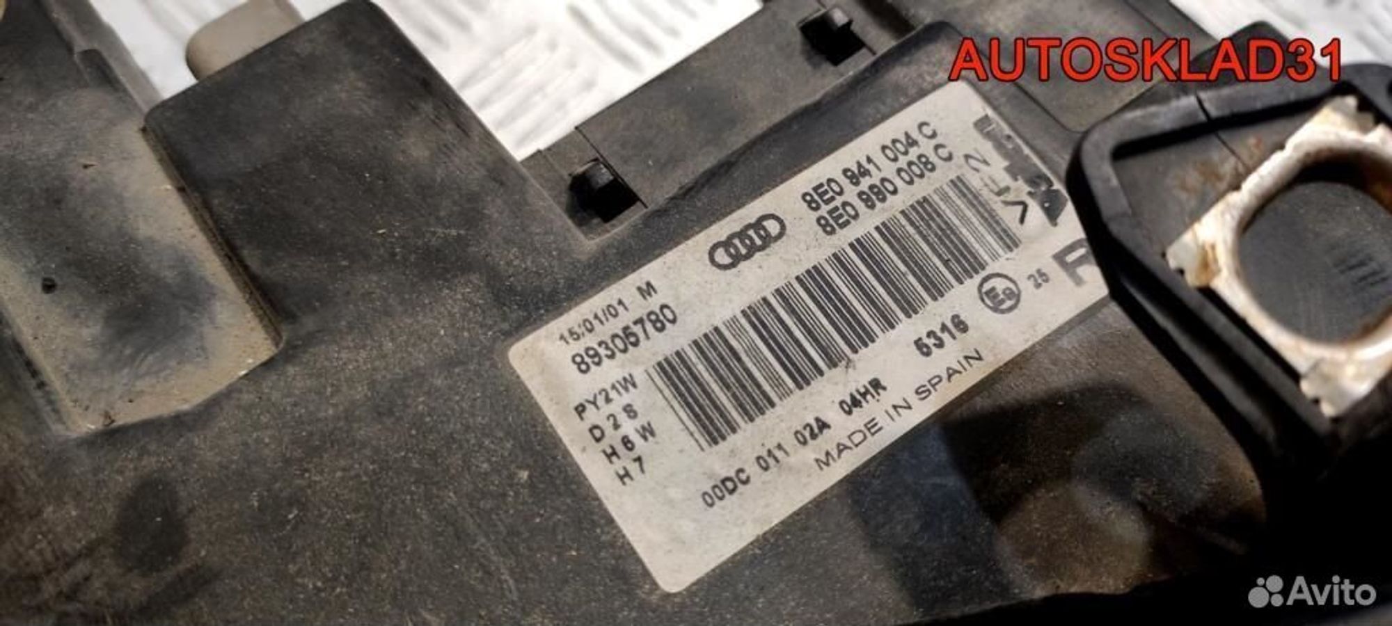 Фары ксеноновые комплект Audi A4 B6 8E0941003C, 19800 рублей, Дубовое
