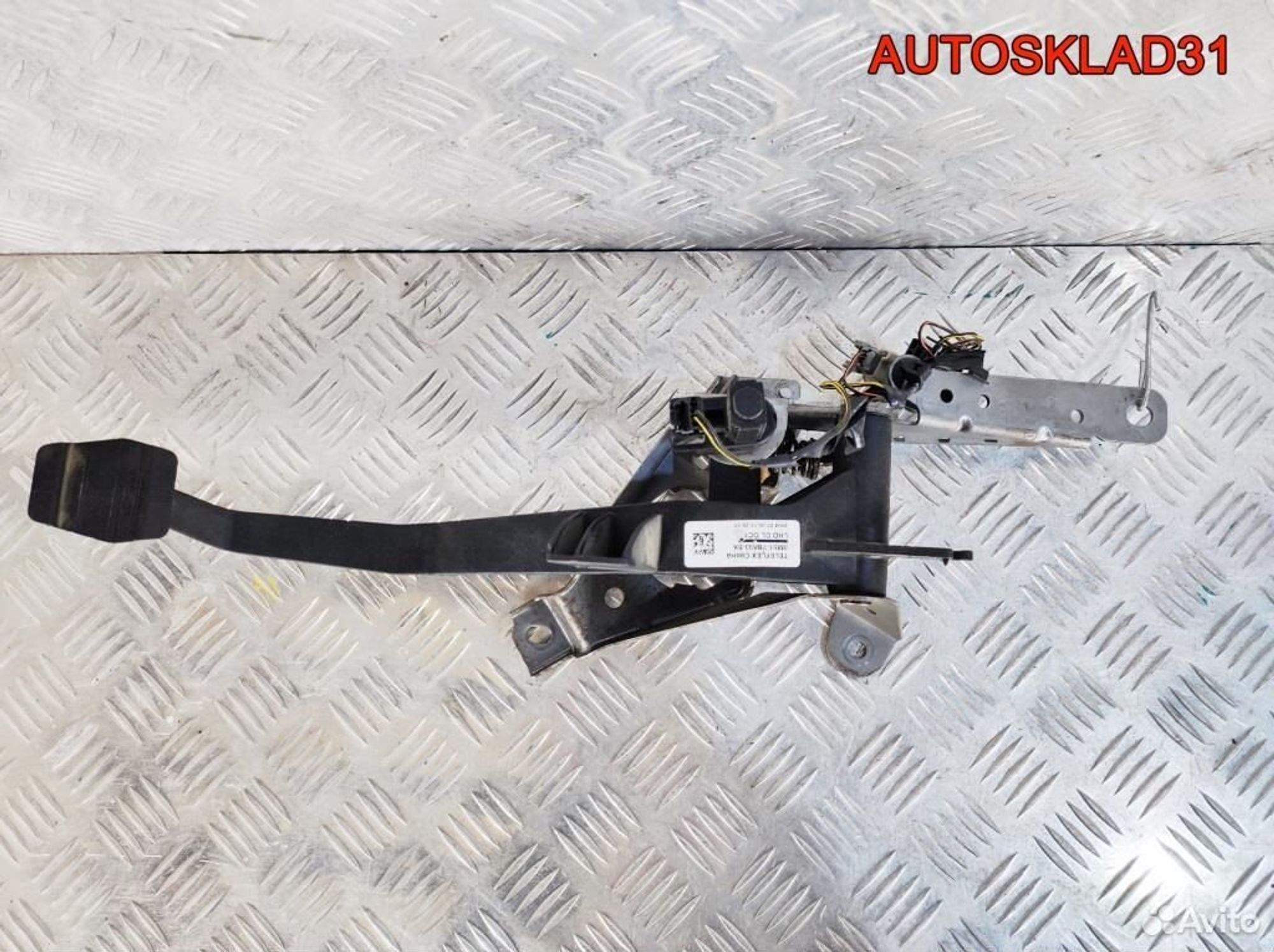 Педаль сцепления Ford C-MAX 3M517B633EK, 1100 рублей, Дубовое