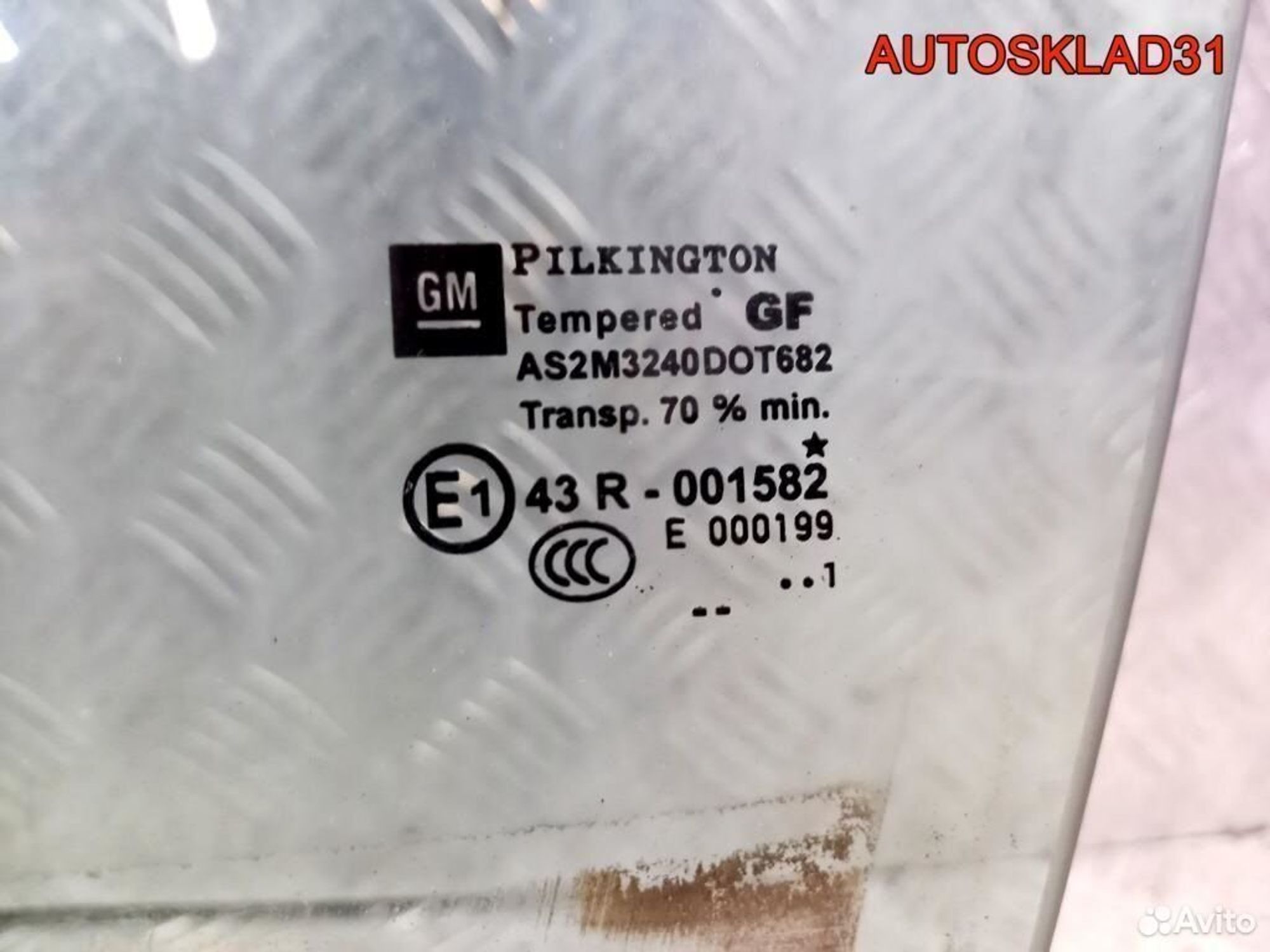 Стекло двери передней левой Opel Zafira B 93184335, 1700 рублей, Дубовое