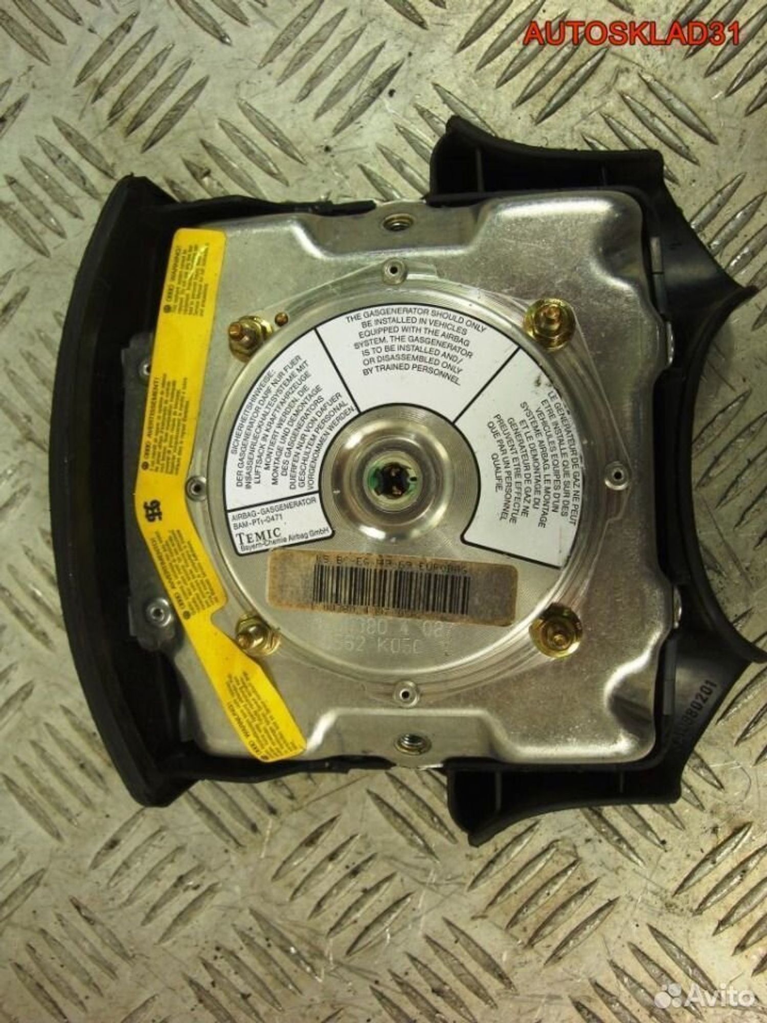 Подушка безопасности в рулевое колесо VW Passat B4, 1800 рублей, Дубовое