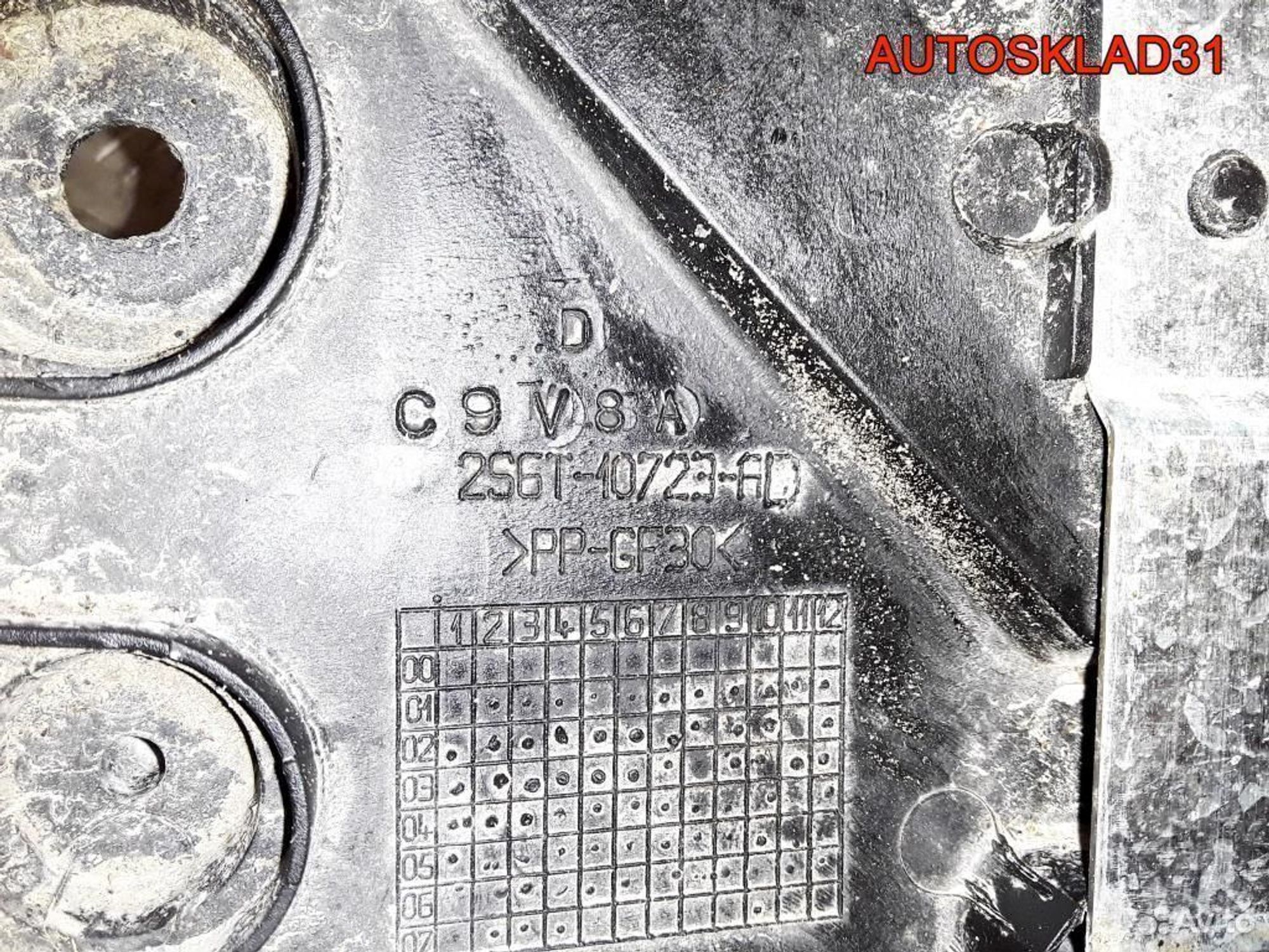 Крепление акб Ford Fusion 2s6t10723ad, 1700 рублей, Дубовое