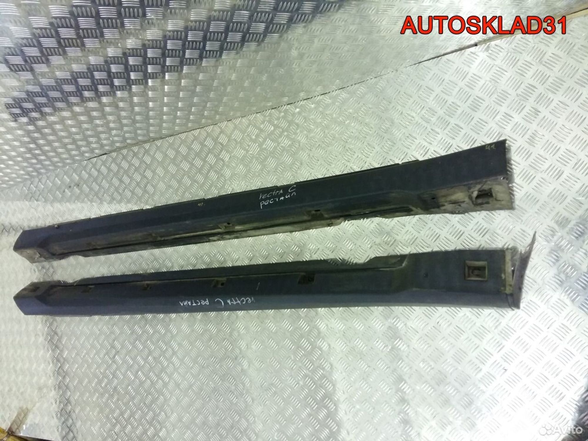 Накладки на порог наружные Опель Вектра Ц, 1300 рублей, Дубовое