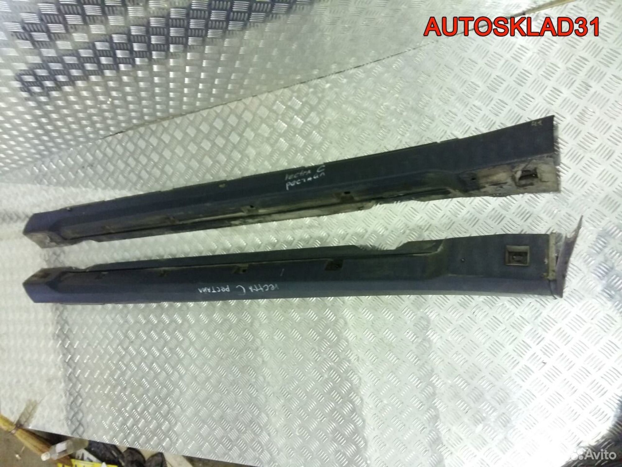 Накладки на порог наружные Опель Вектра Ц, 1300 рублей, Дубовое