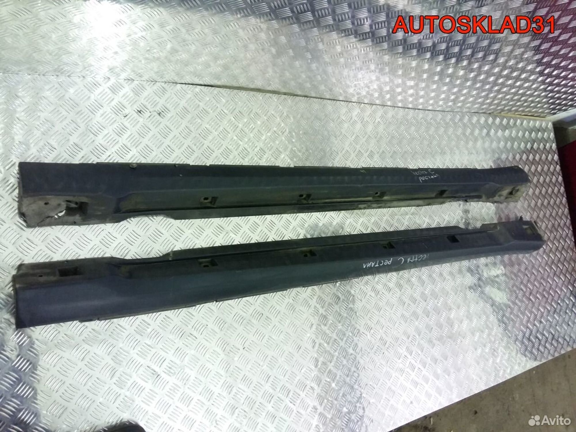 Накладки на порог наружные Опель Вектра Ц, 1300 рублей, Дубовое