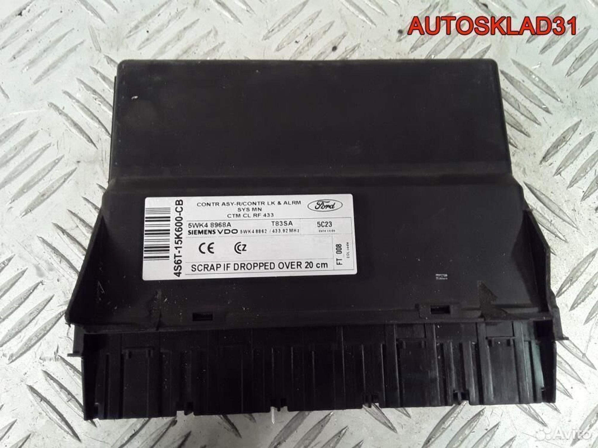 Блок комфорта Ford Fusion 6s6t15k600be, 1100 рублей, Дубовое