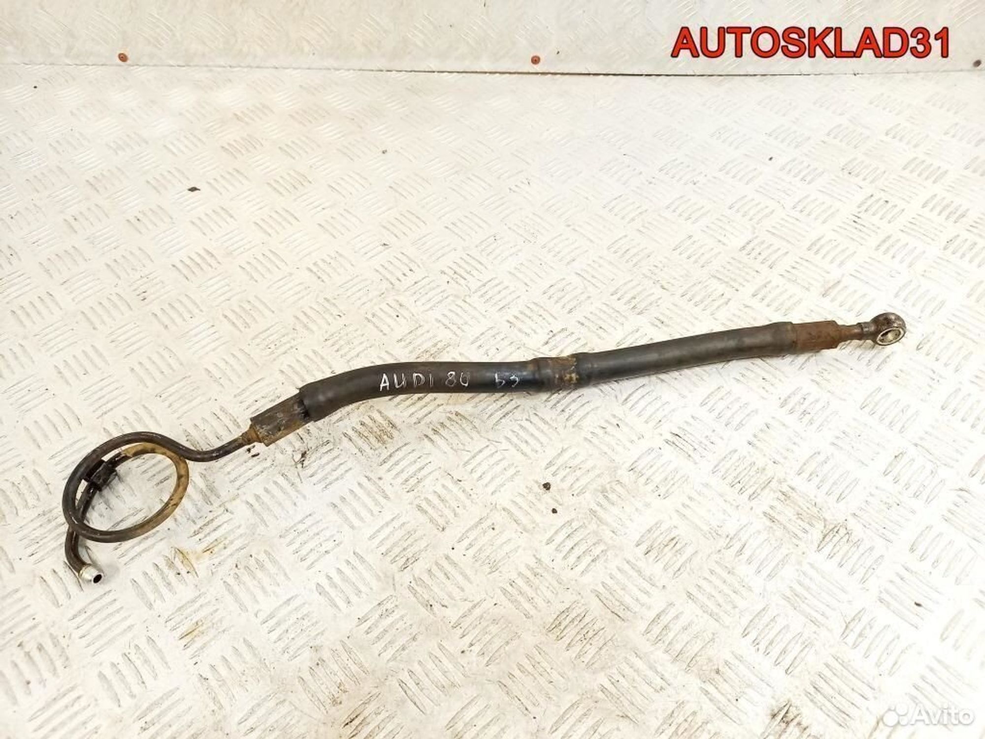 Шланг гидроусилителя Audi 80 B3 1986-1991, 2400 рублей, Дубовое