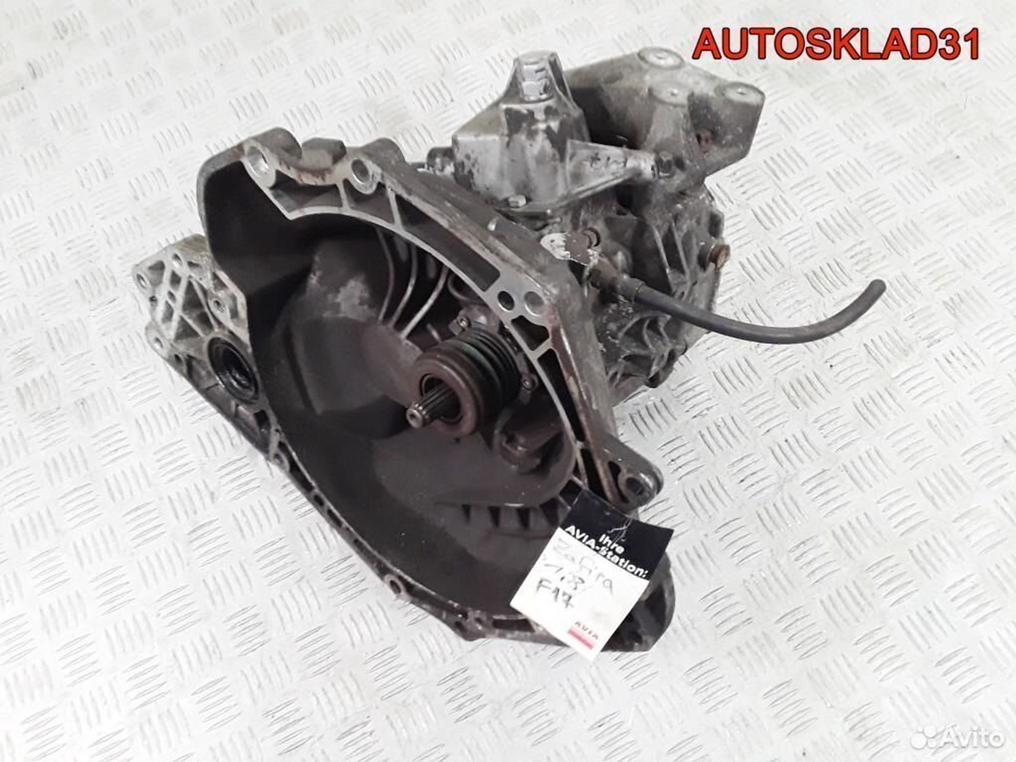 МКПП F17C419 Opel Zafira A 1.6 Z16XEP Бензин, 25000 рублей, Дубовое