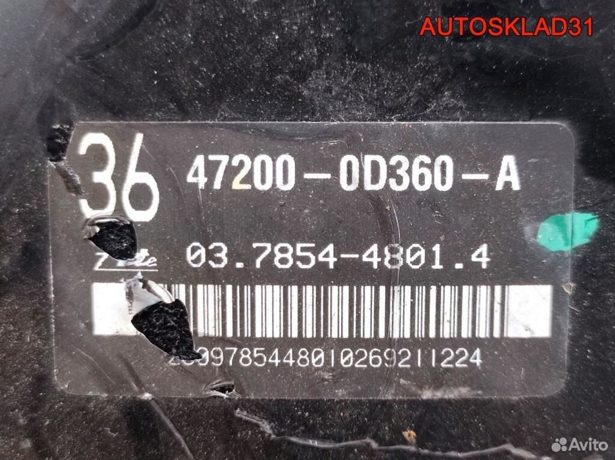 Усилитель тормозов вакуумный Toyota Yaris 1.3 1NR, 2600 рублей, Дубовое