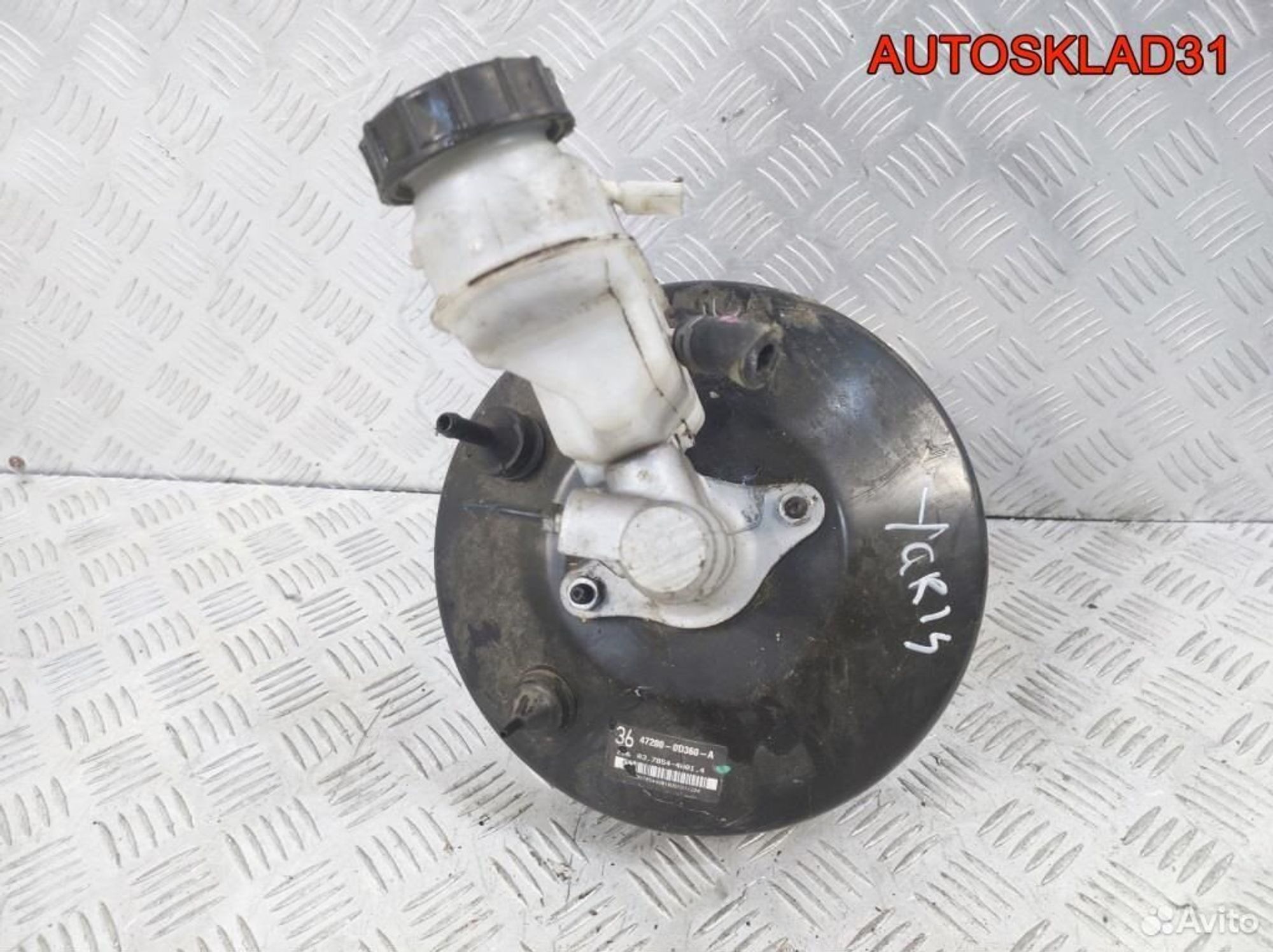 Усилитель тормозов вакуумный Toyota Yaris 1.3 1NR, 2600 рублей, Дубовое